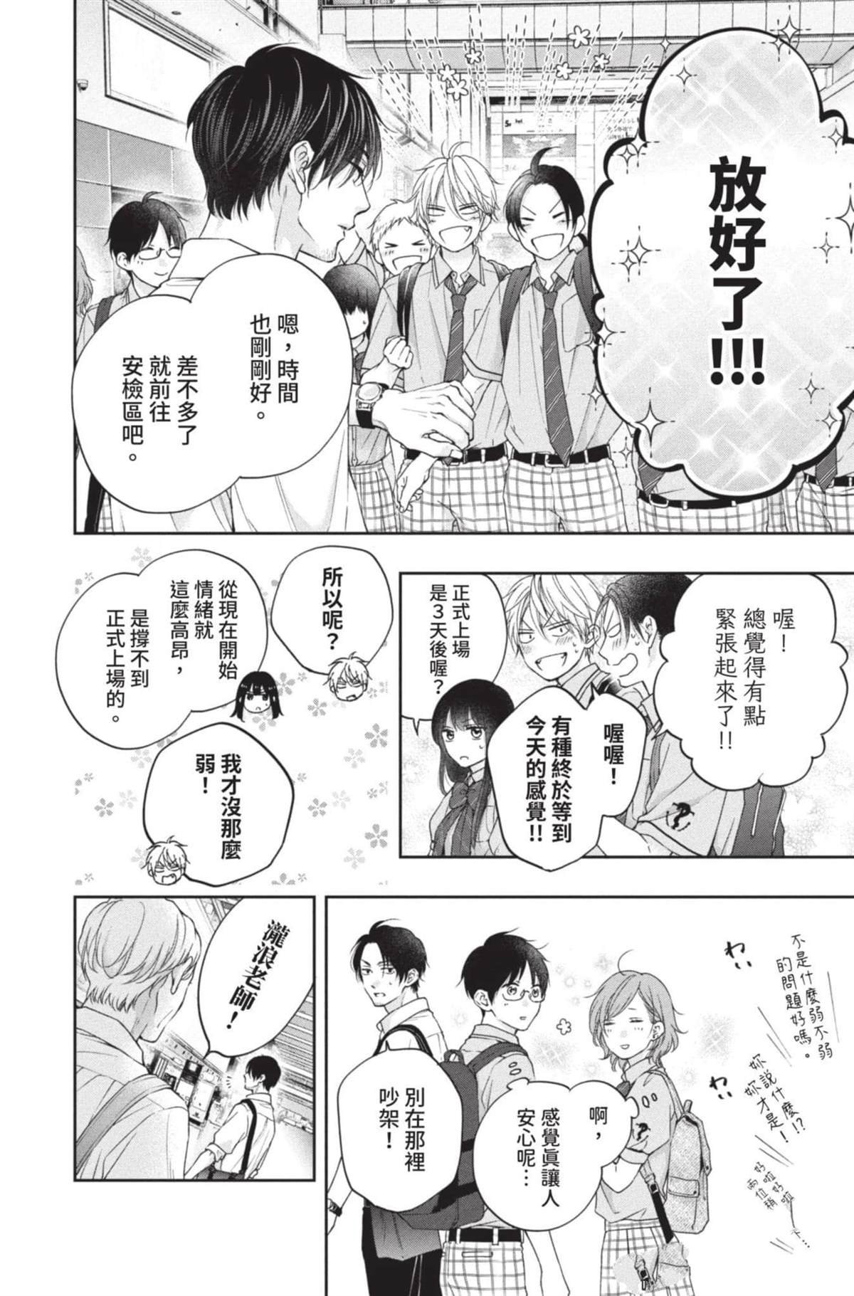 第27卷