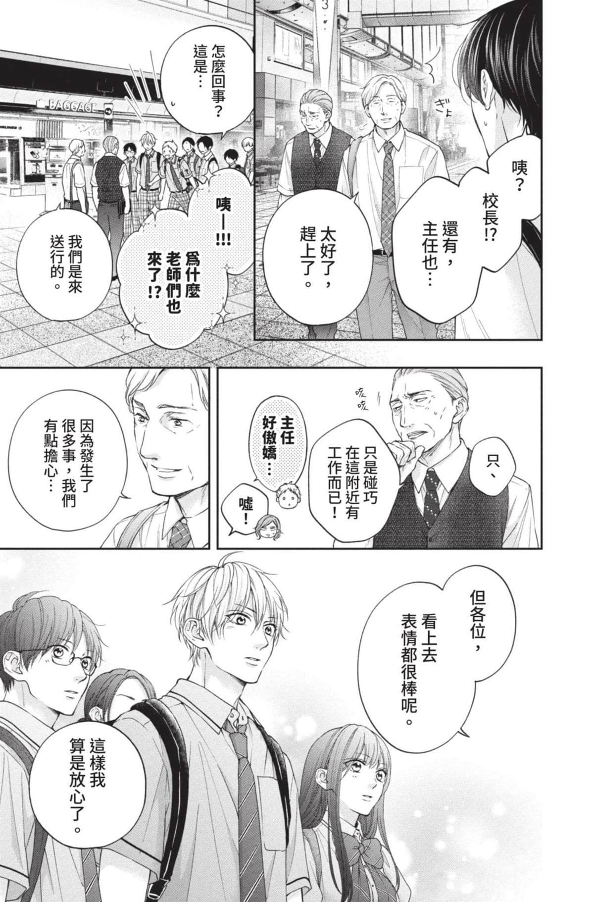 第27卷