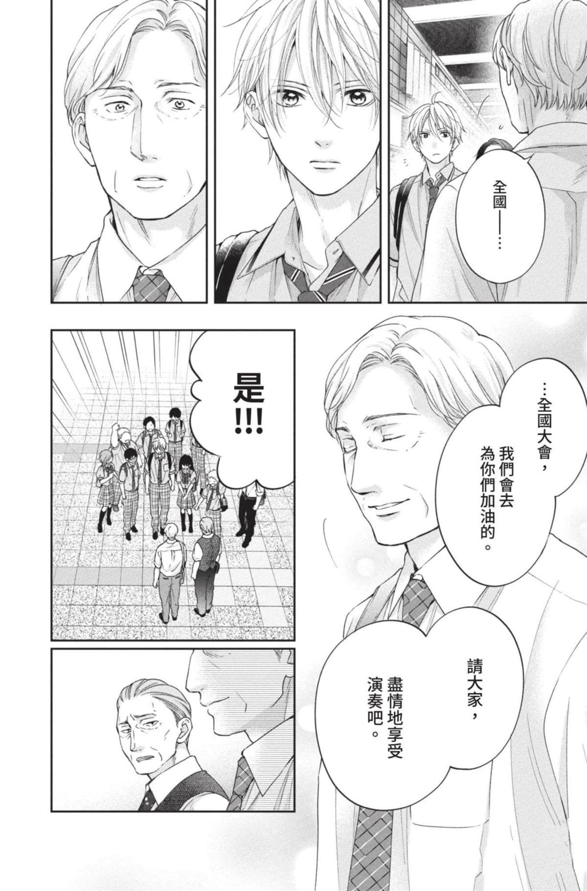 第27卷