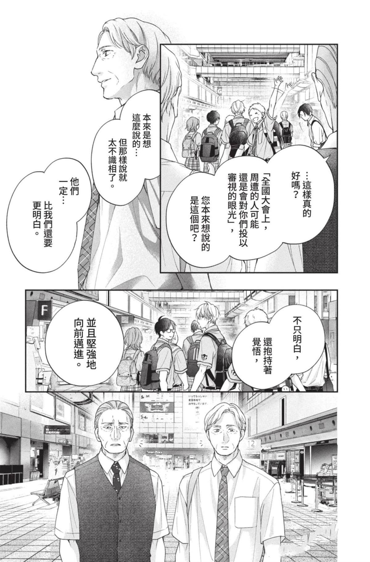 第27卷