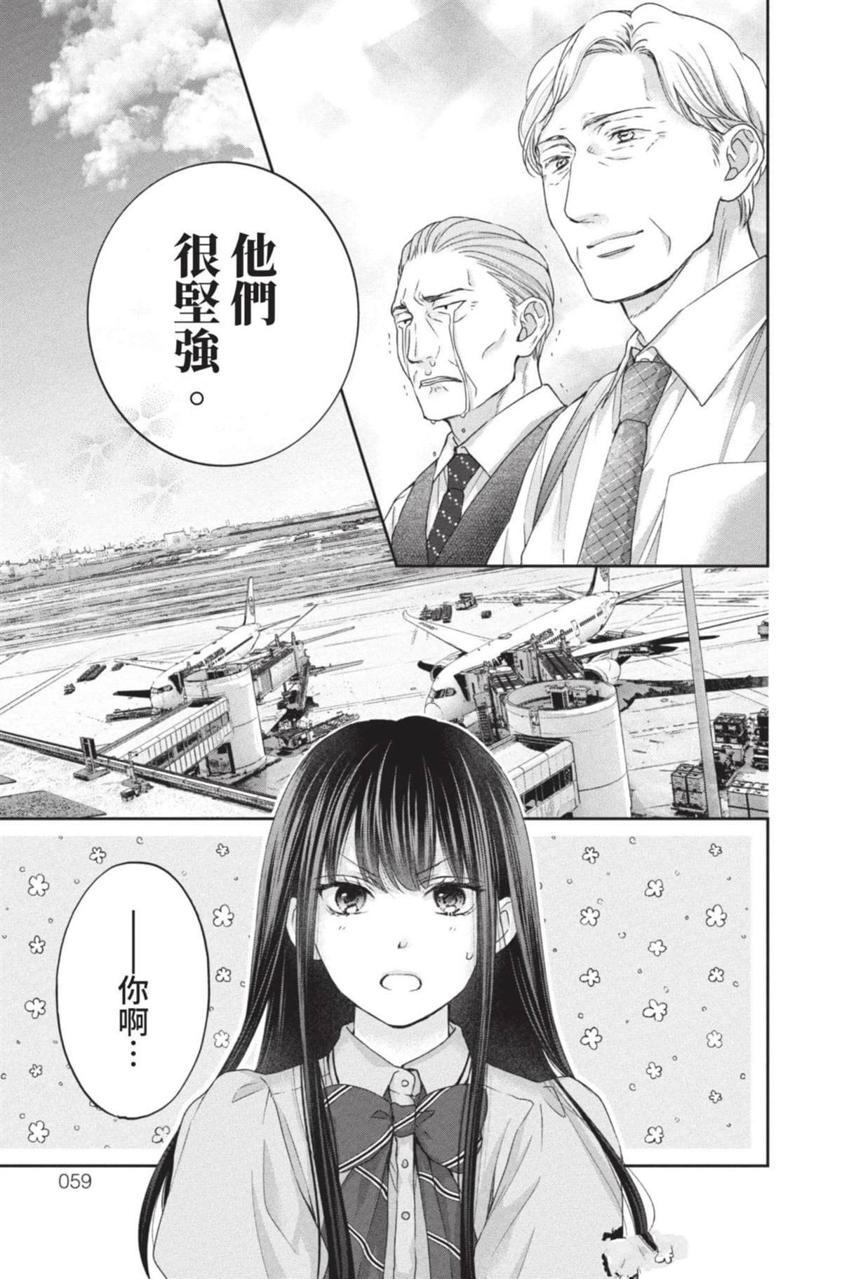 第27卷