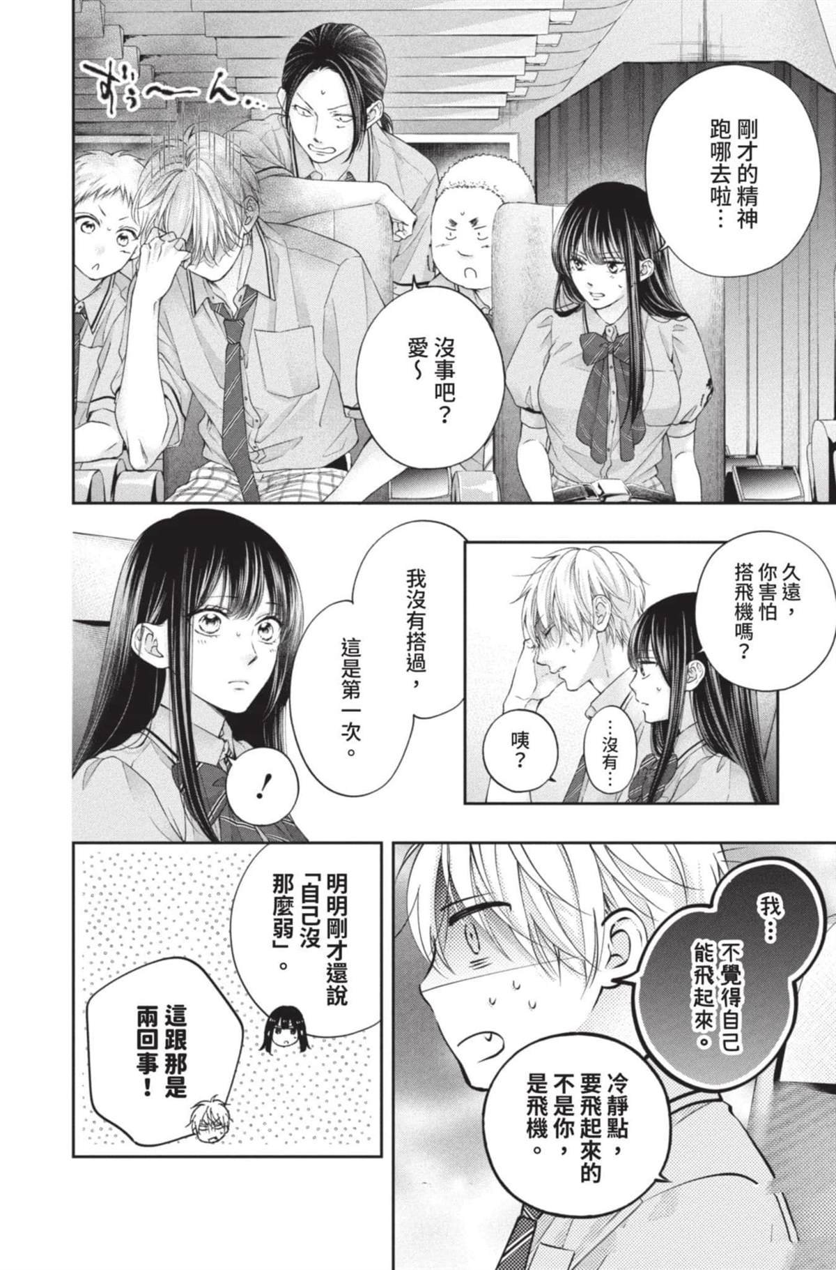 第27卷
