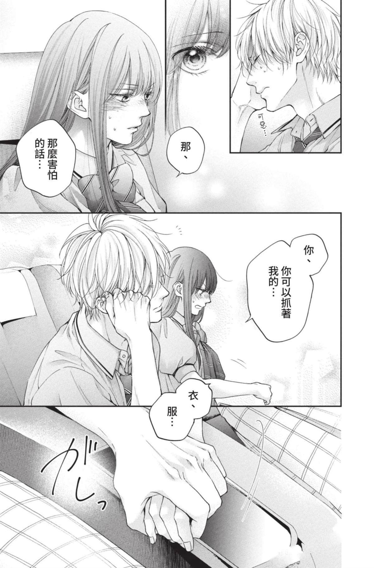 第27卷
