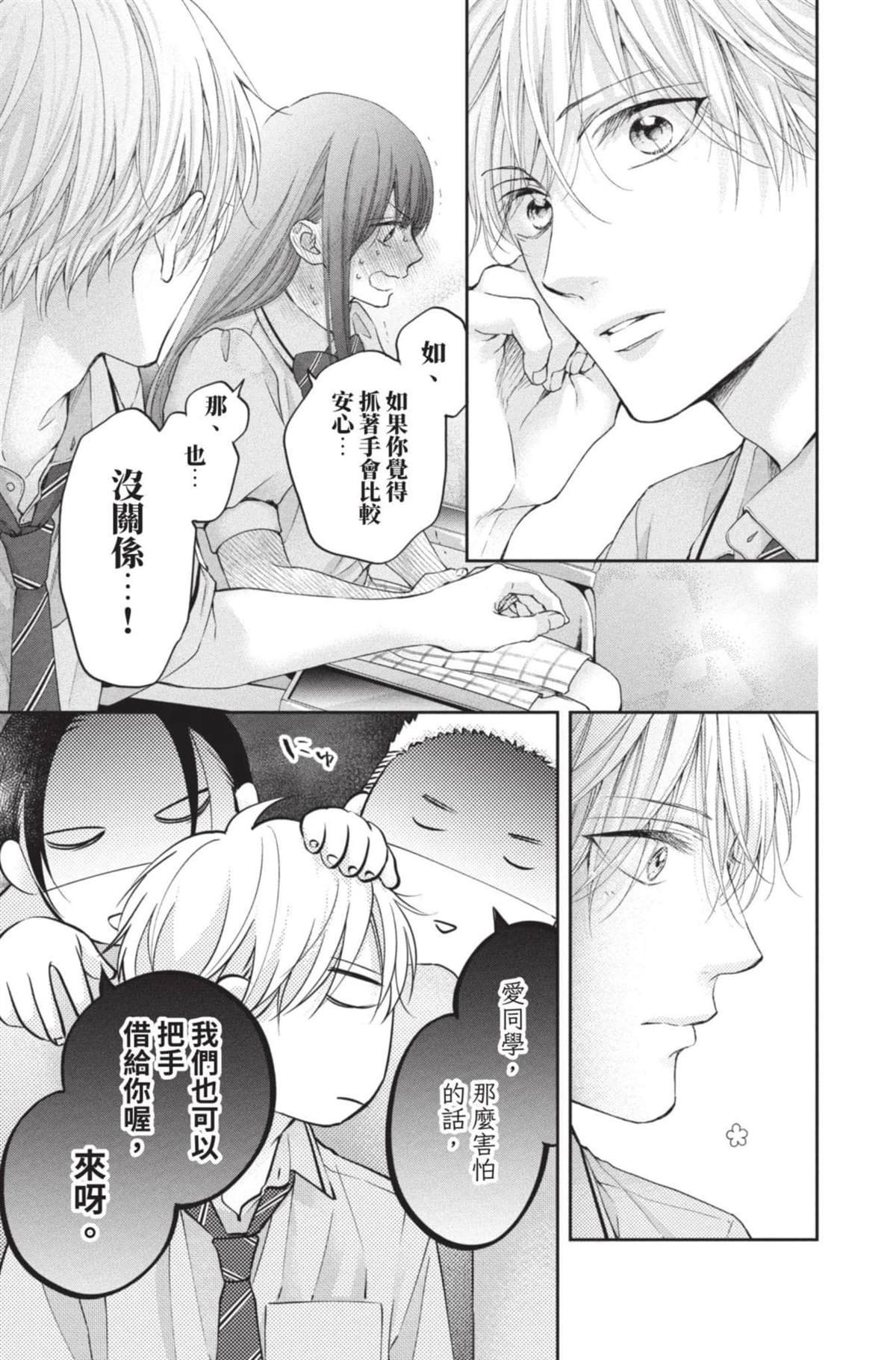 第27卷