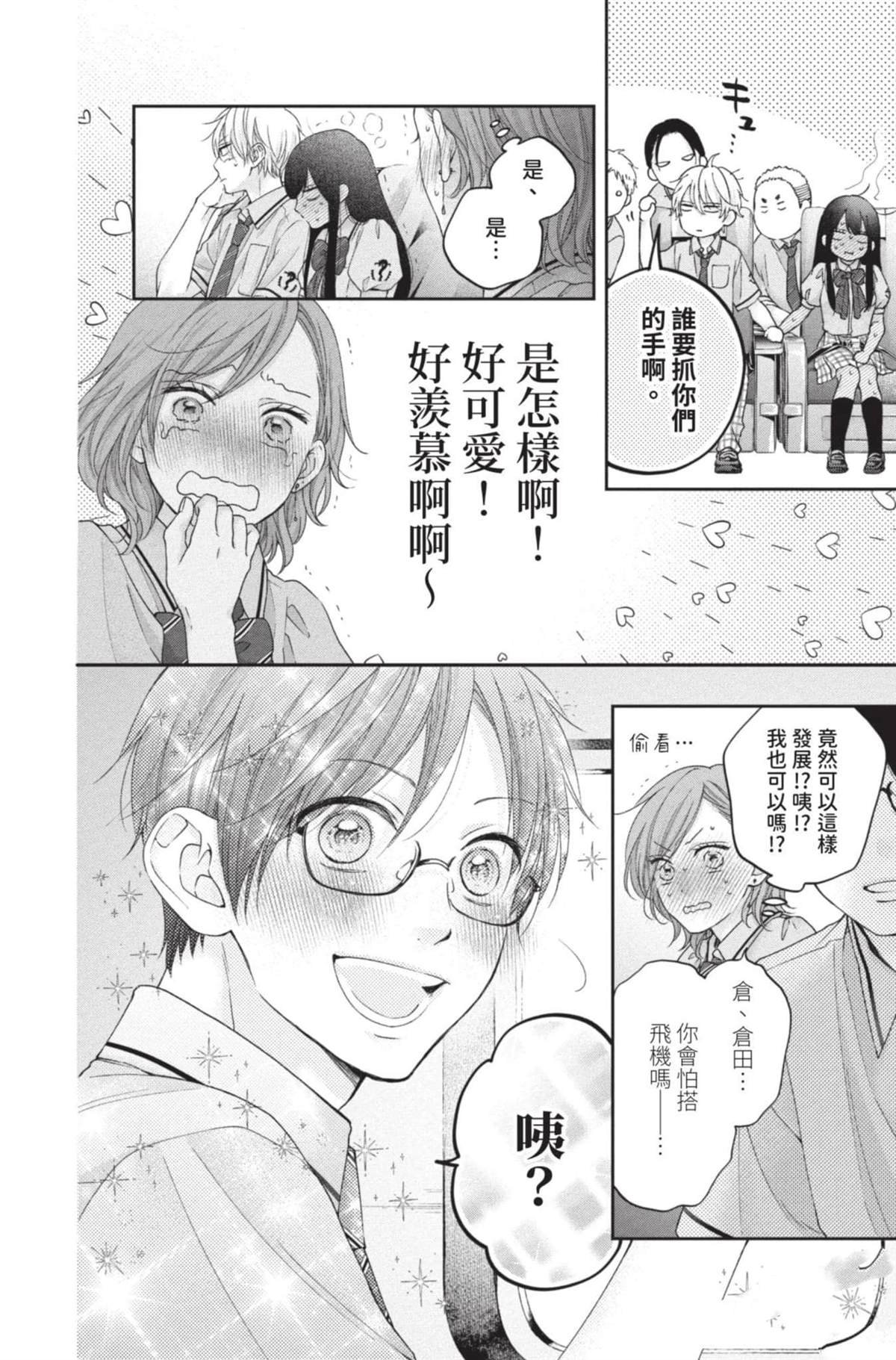 第27卷