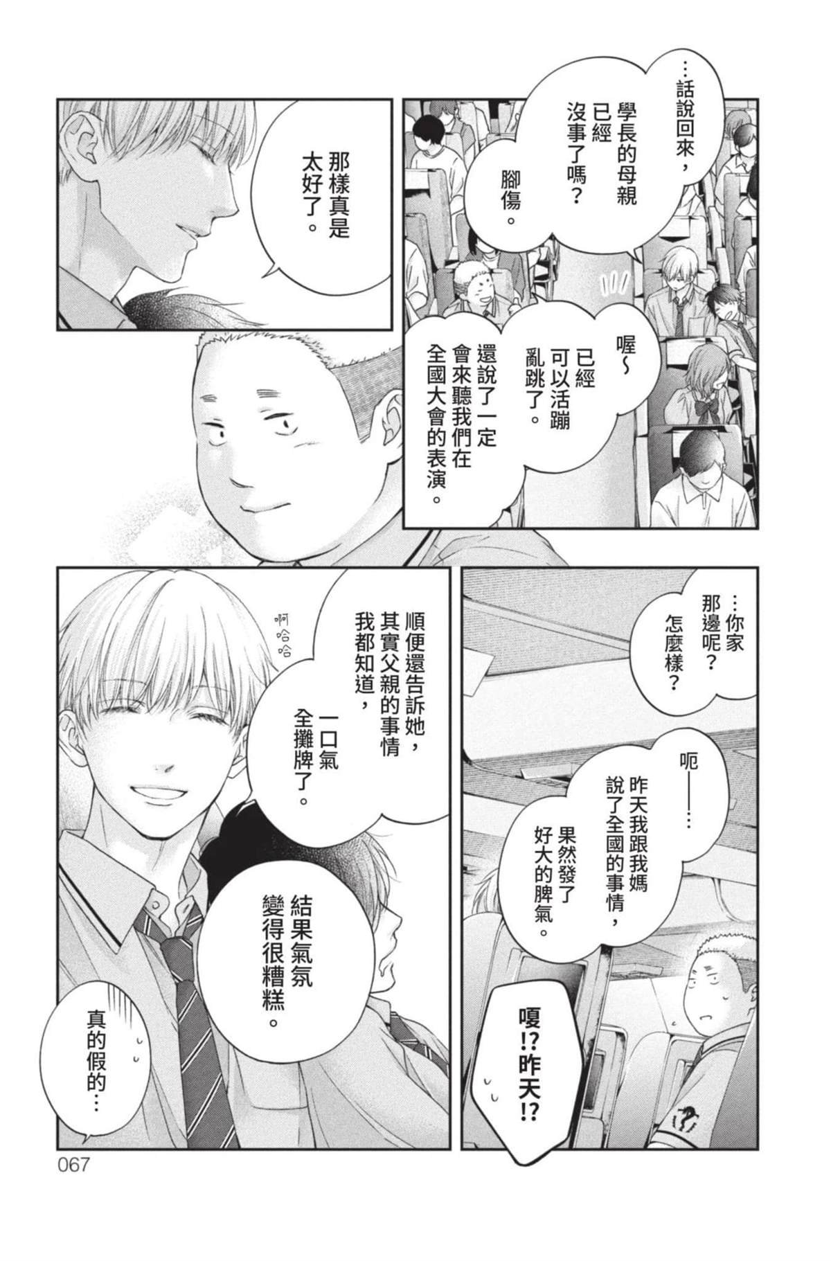 第27卷