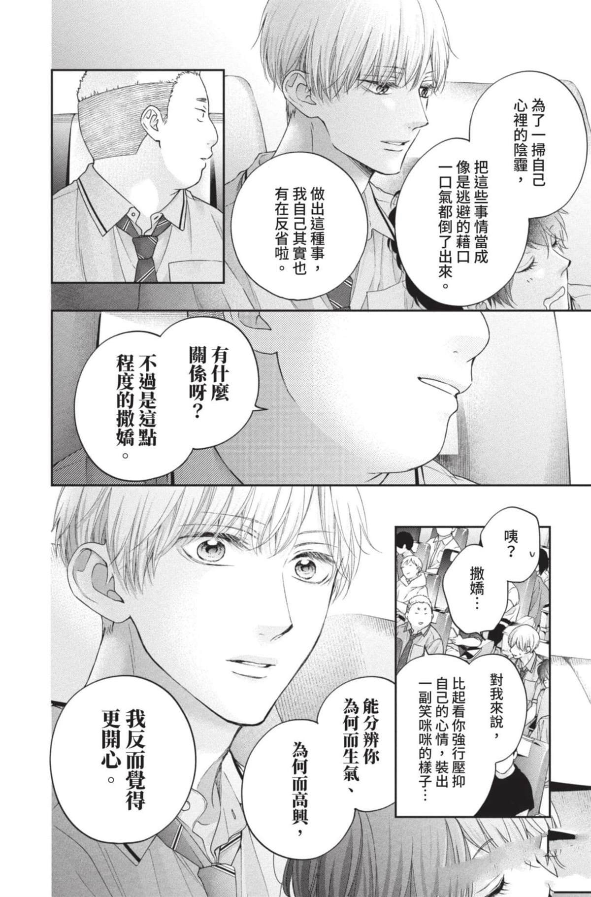 第27卷