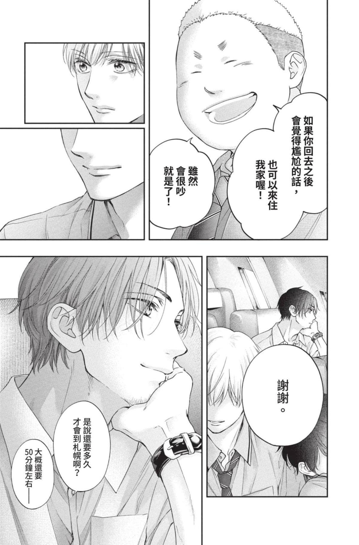 第27卷