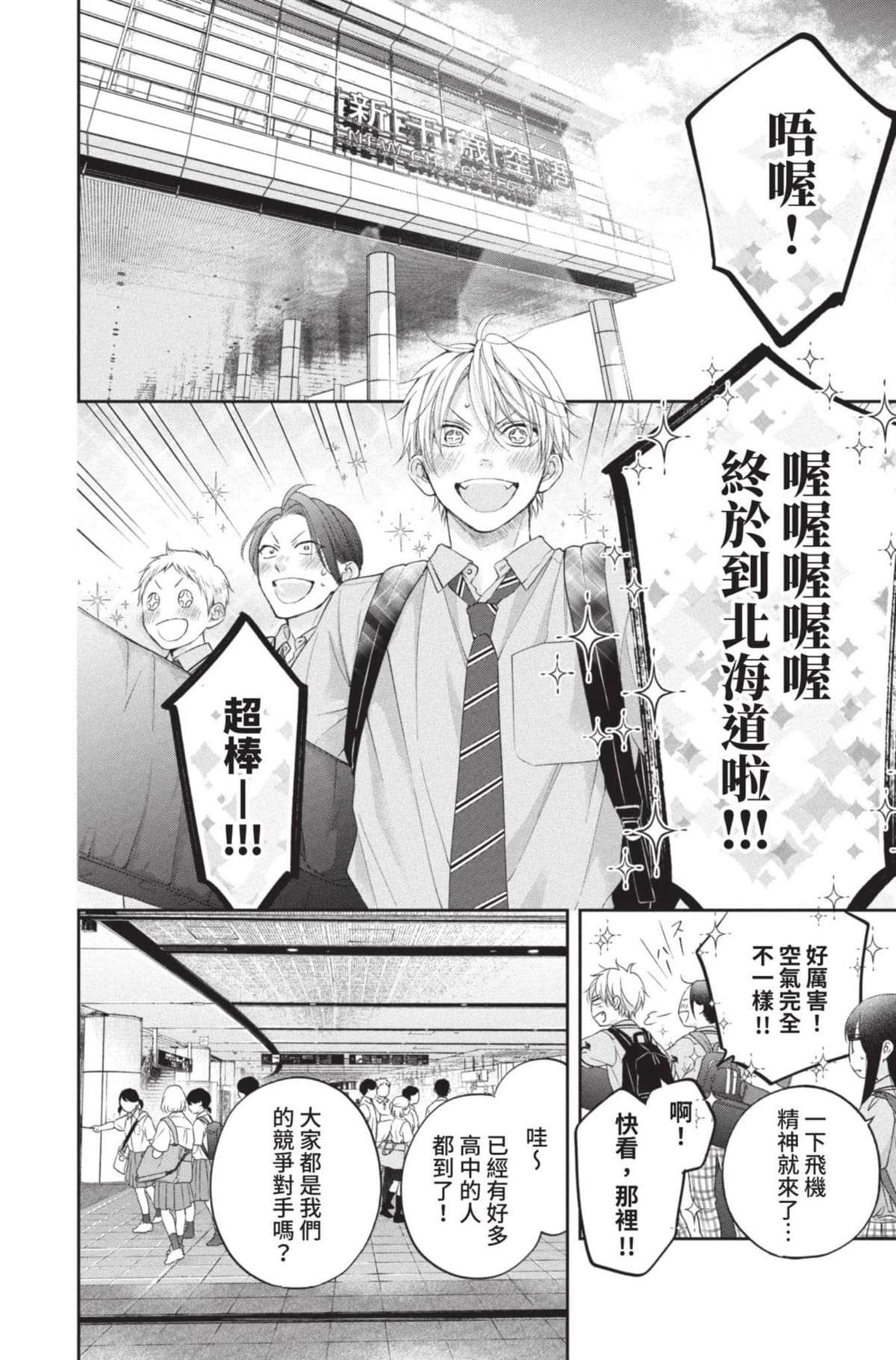 第27卷