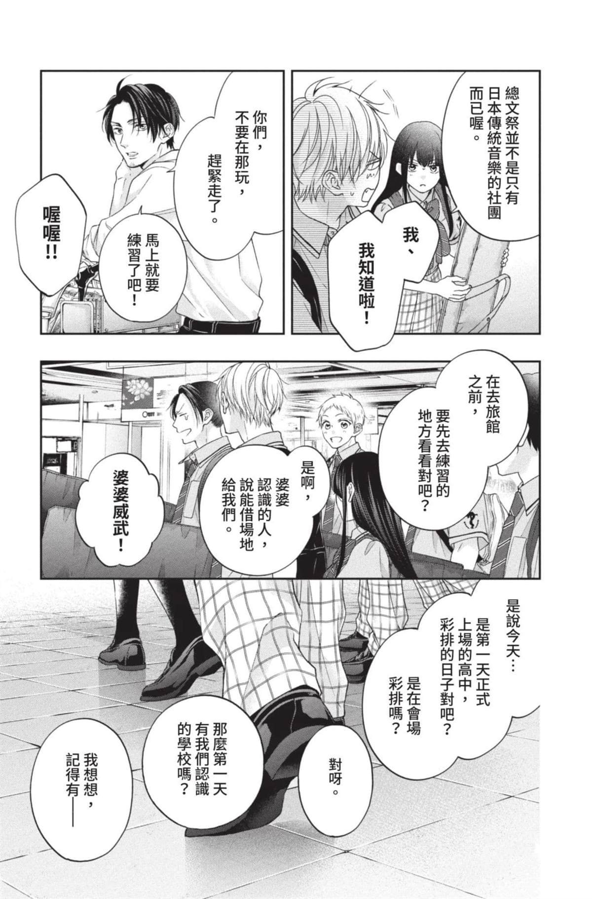 第27卷