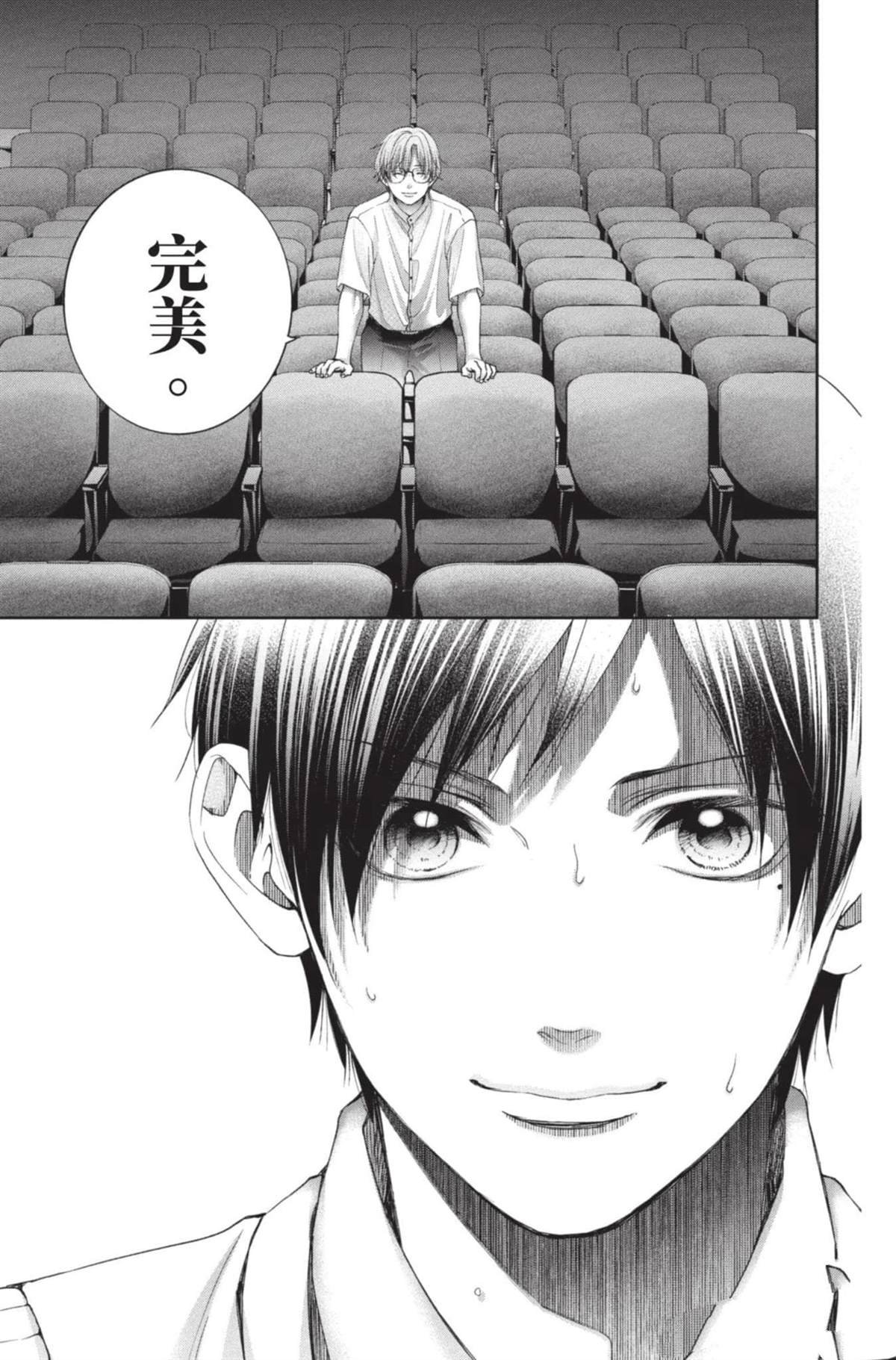第27卷