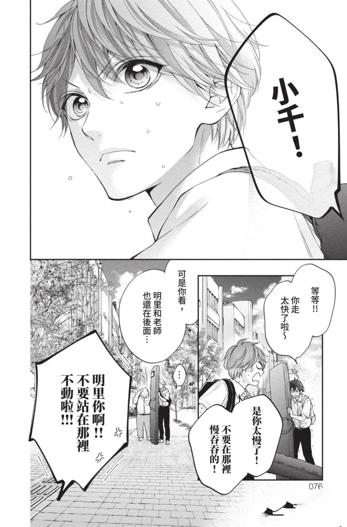第27卷