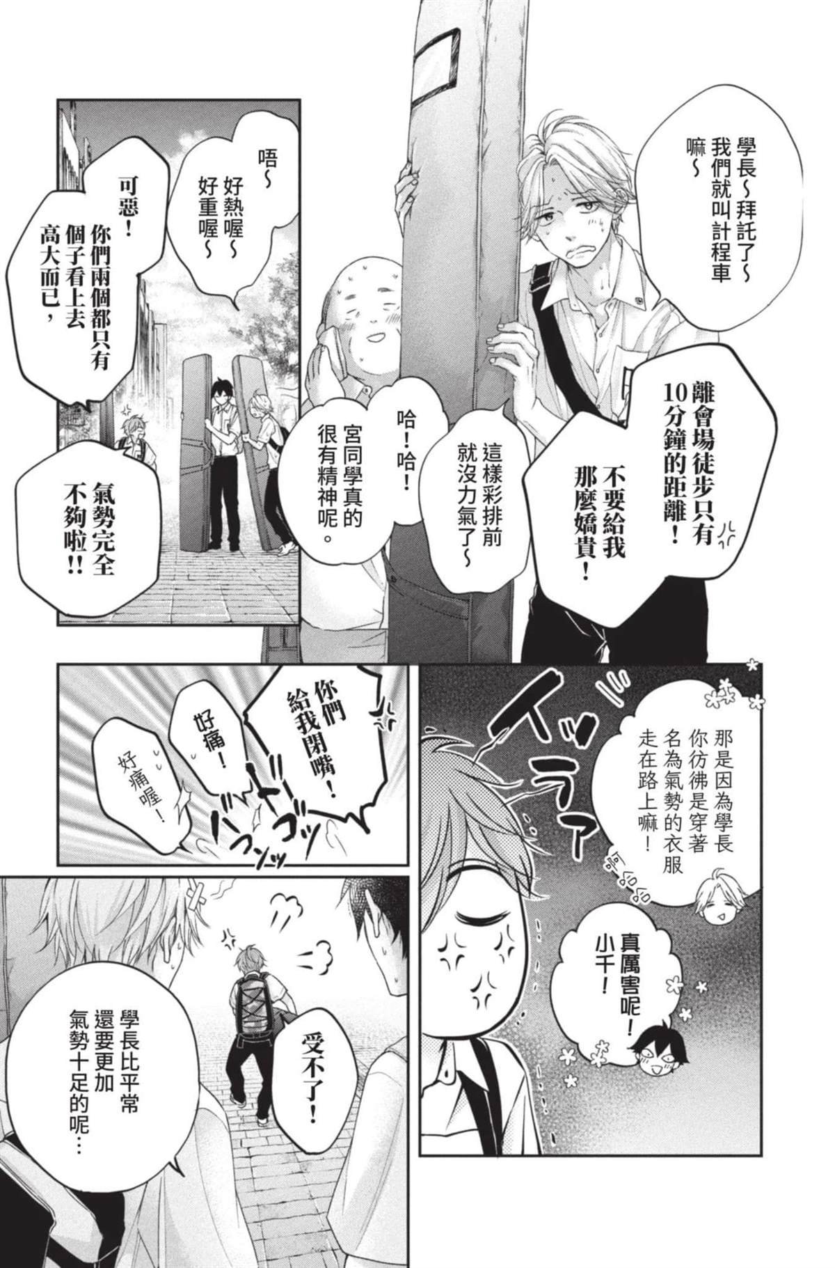 第27卷