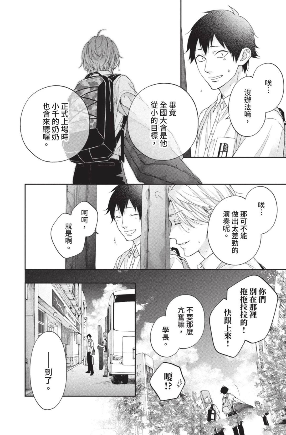 第27卷