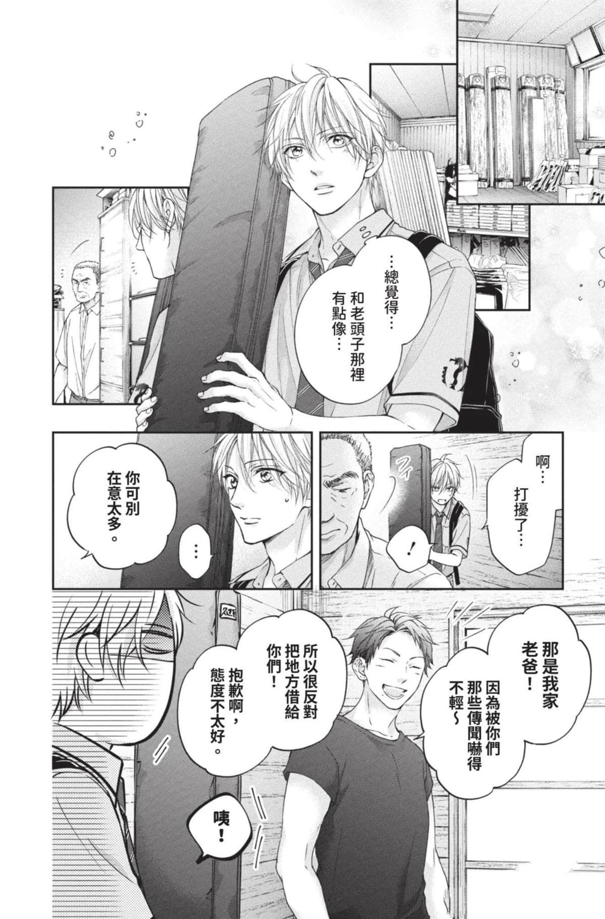 第27卷