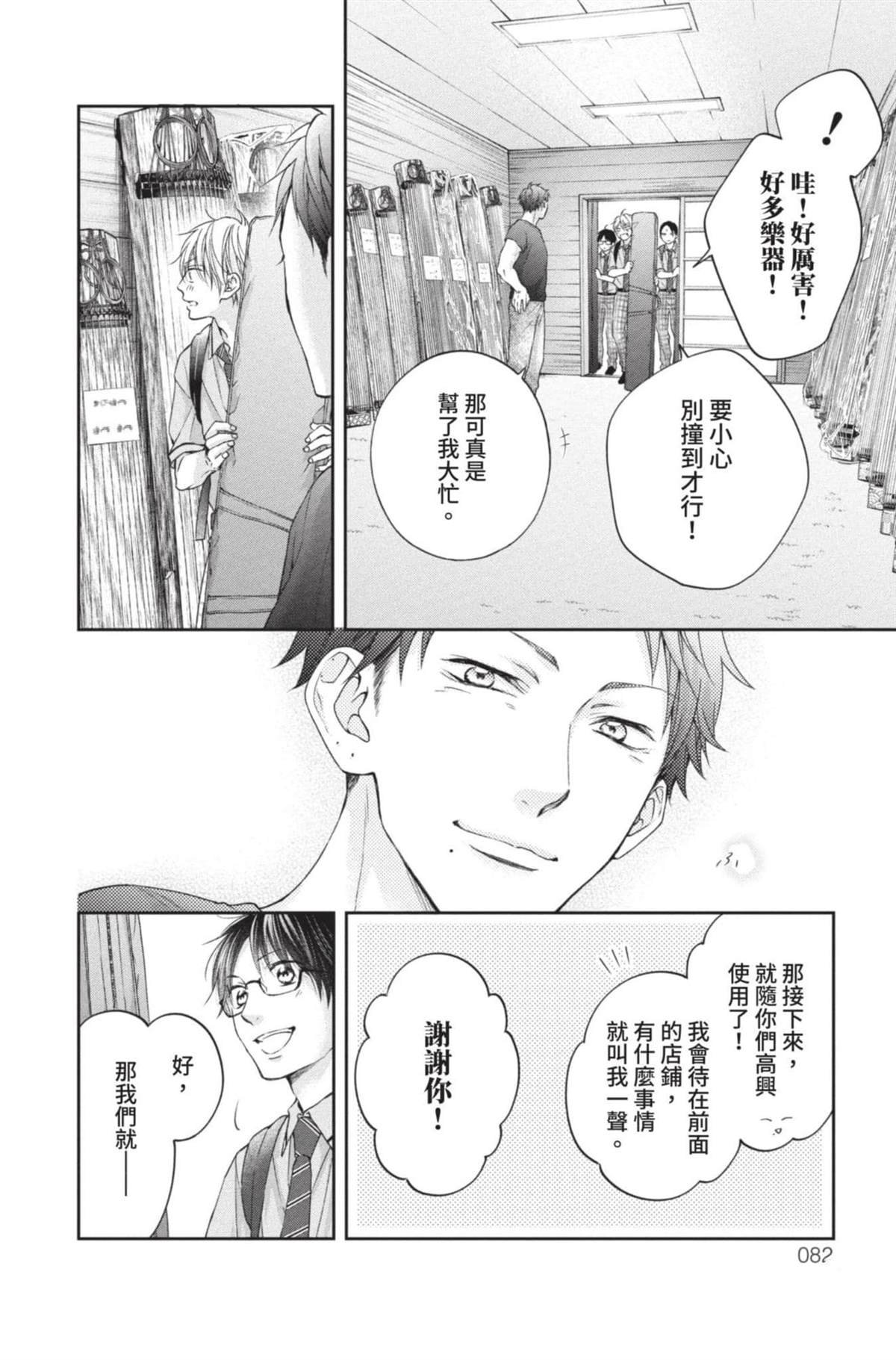 第27卷