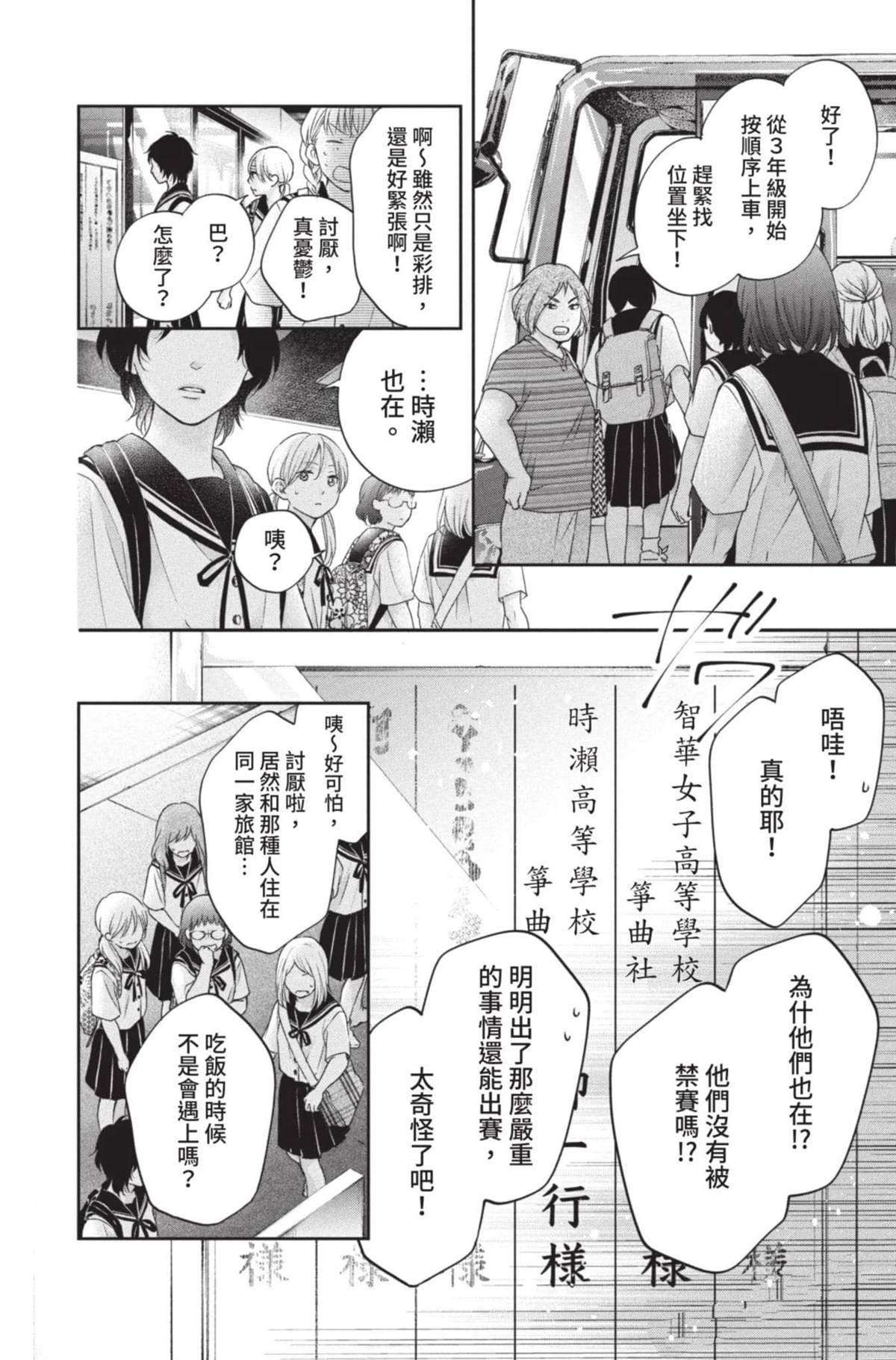 第27卷
