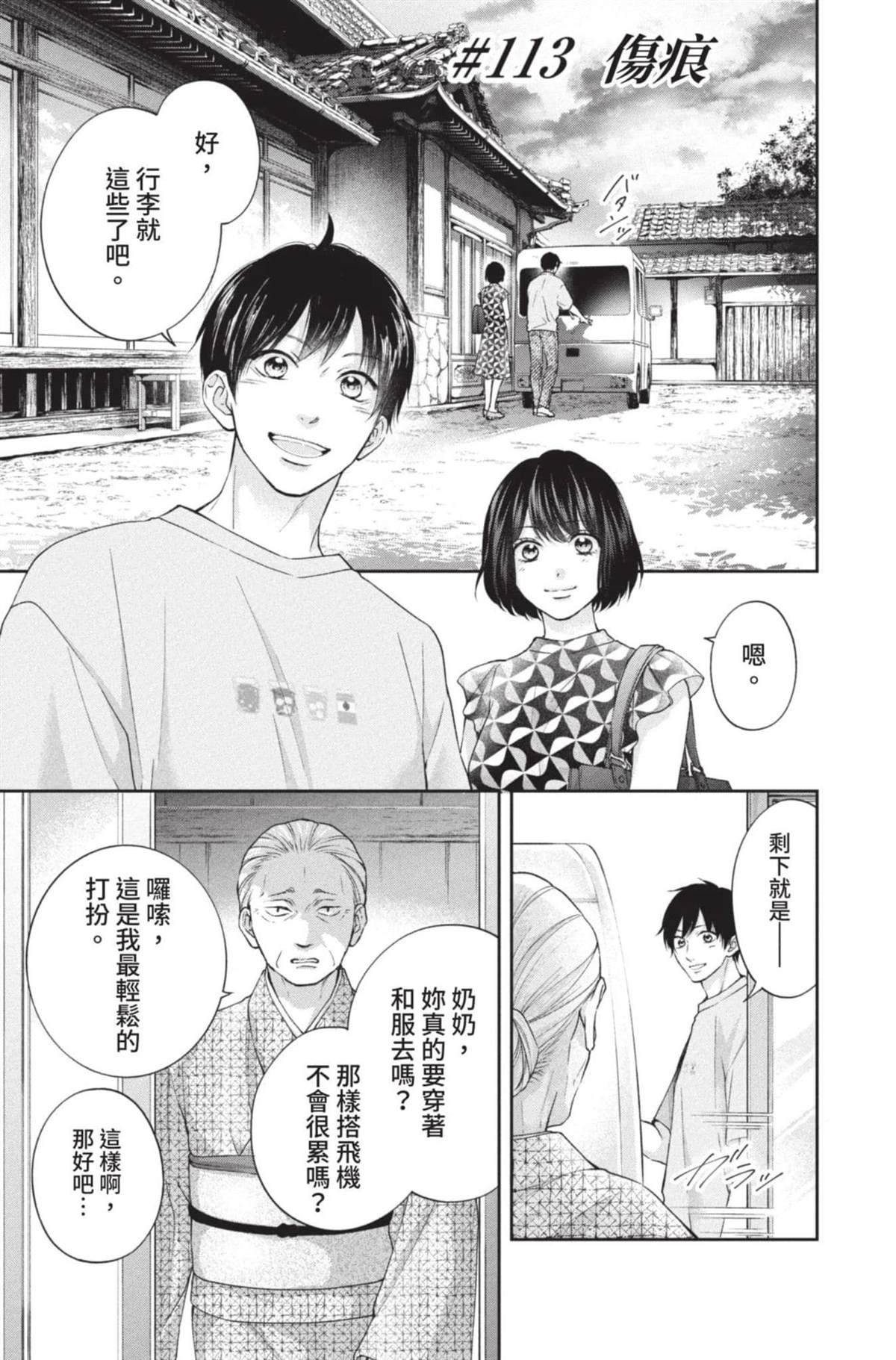 第27卷