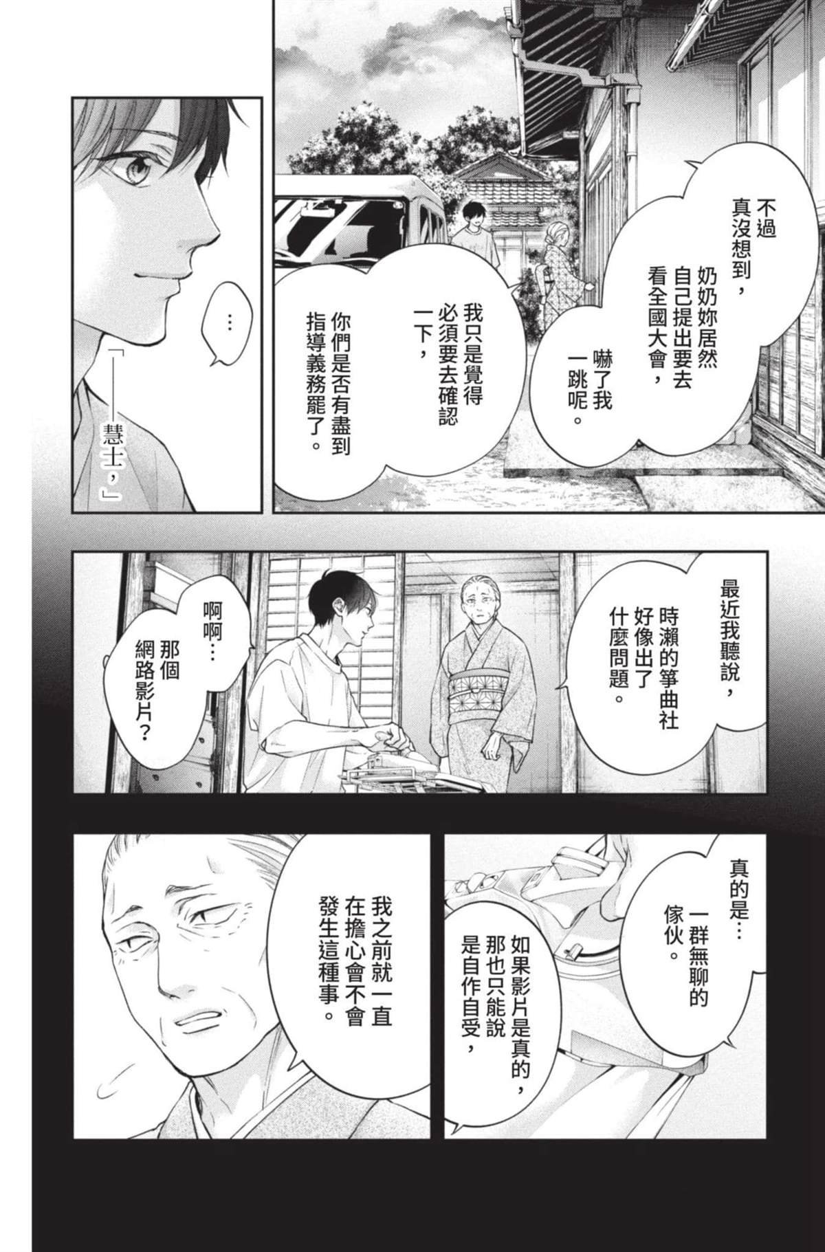 第27卷