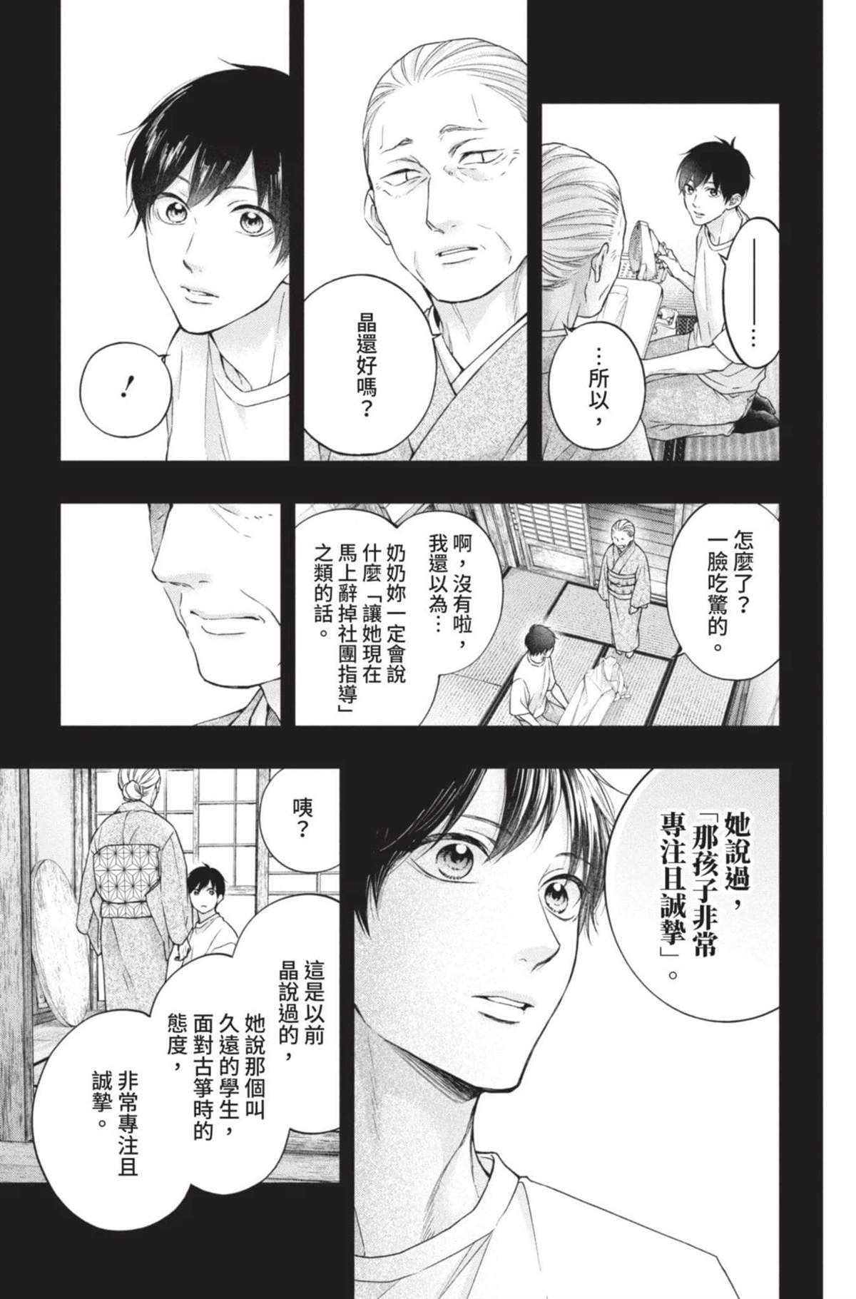 第27卷