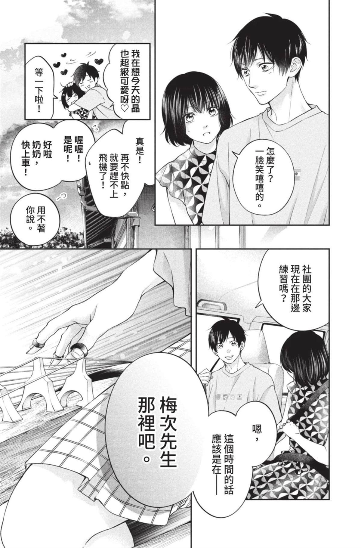 第27卷