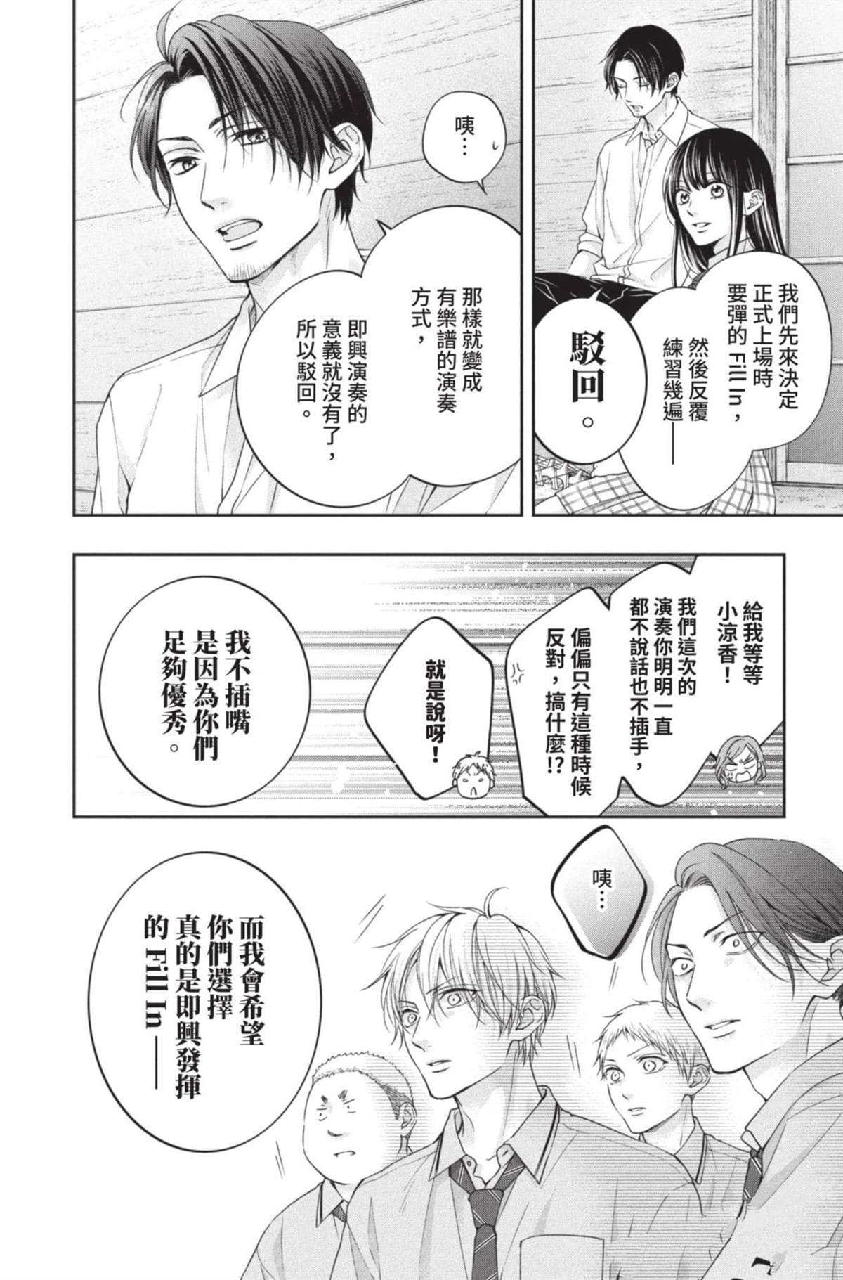 第27卷