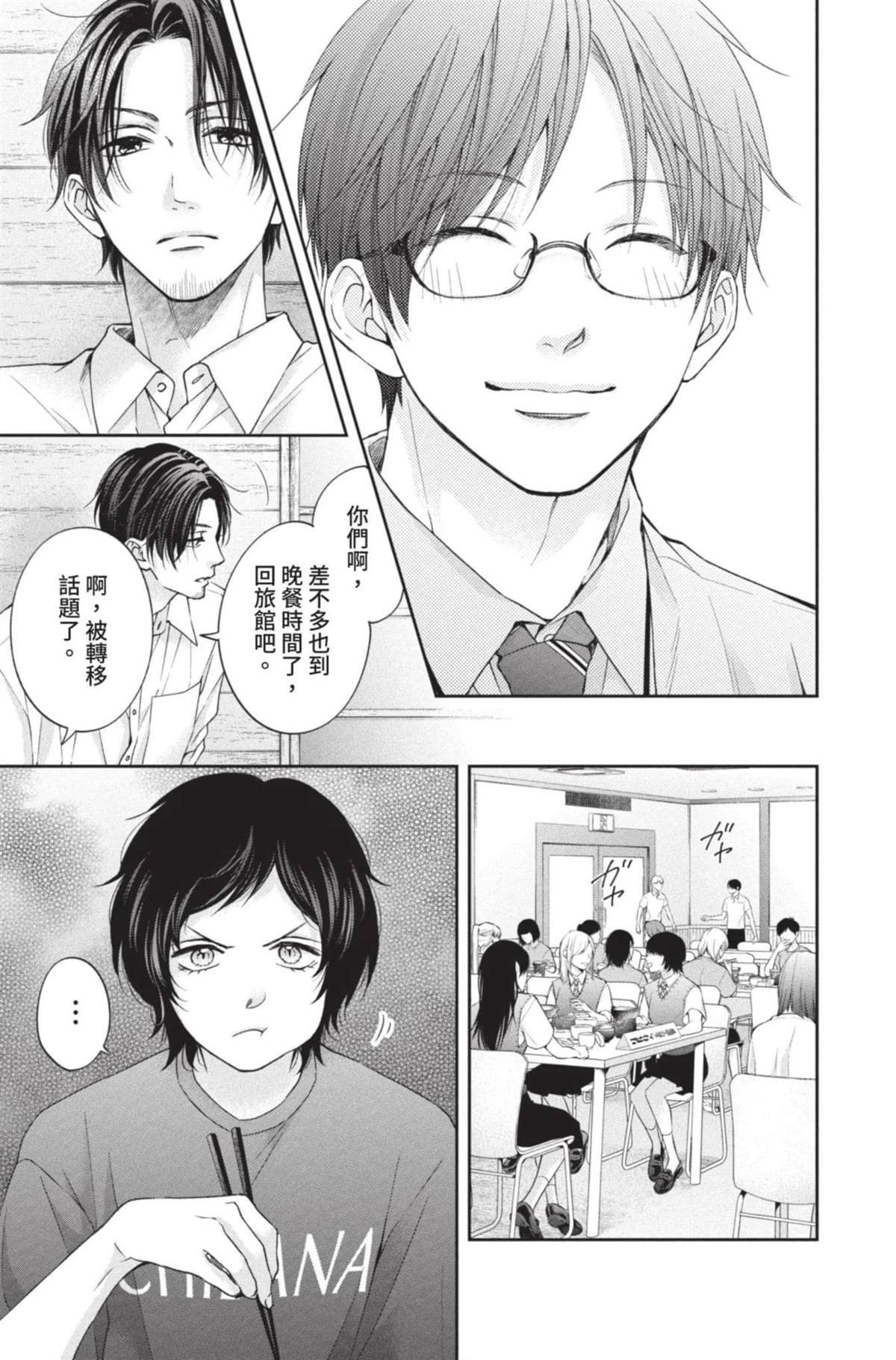 第27卷