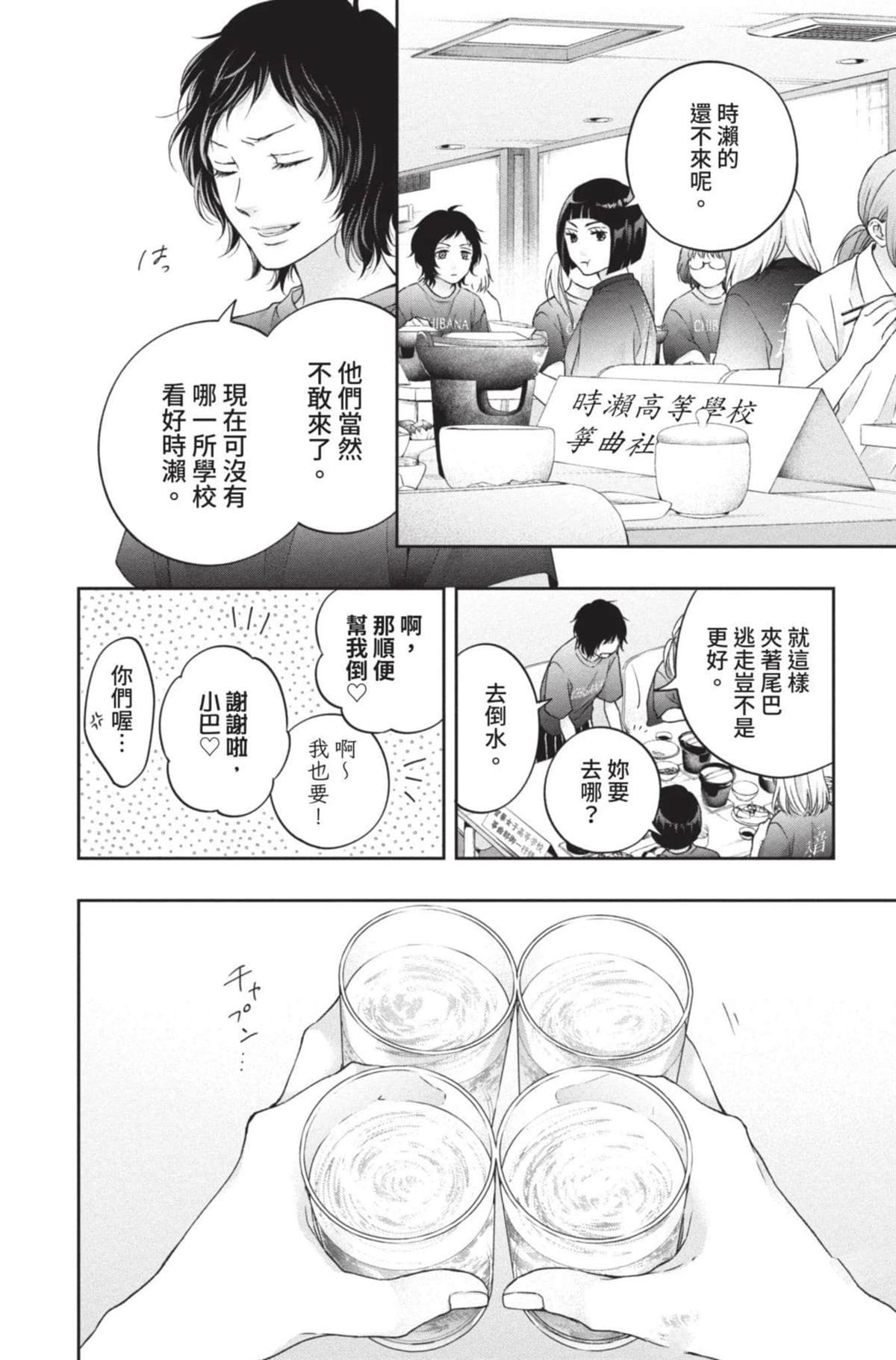 第27卷