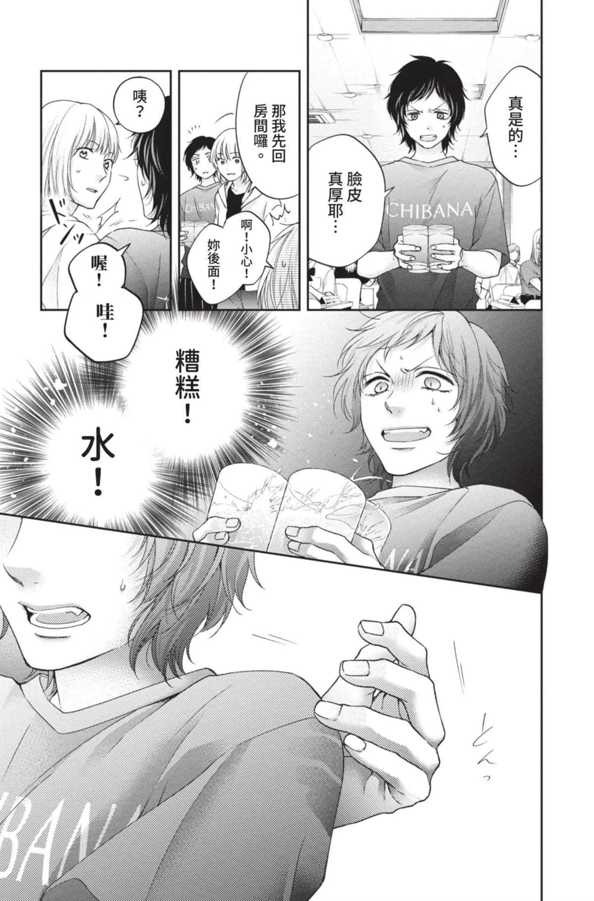 第27卷