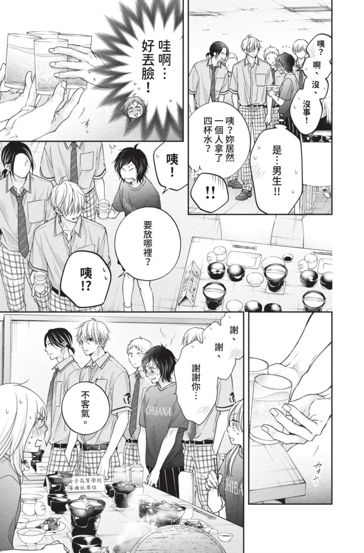 第27卷