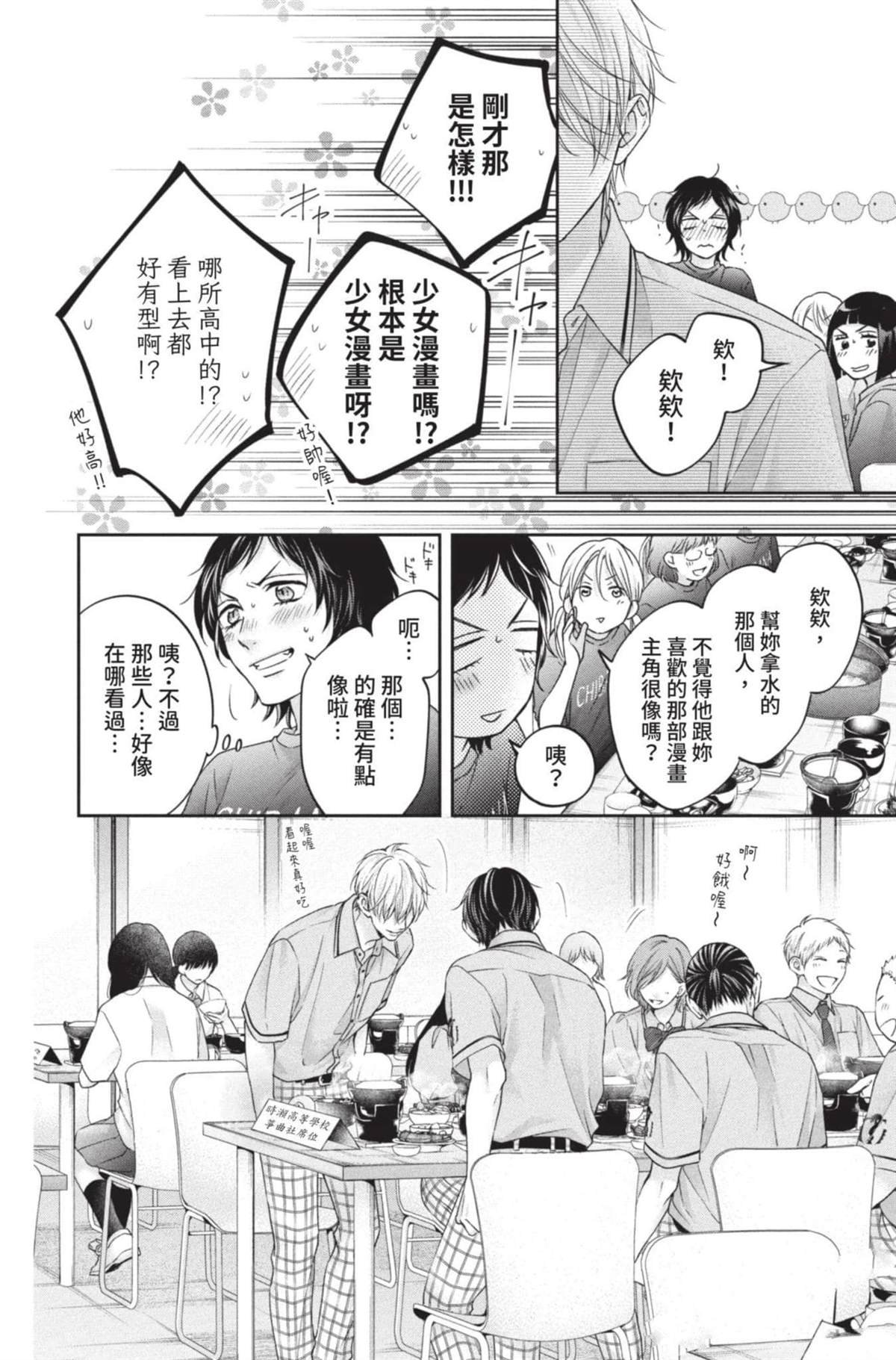 第27卷