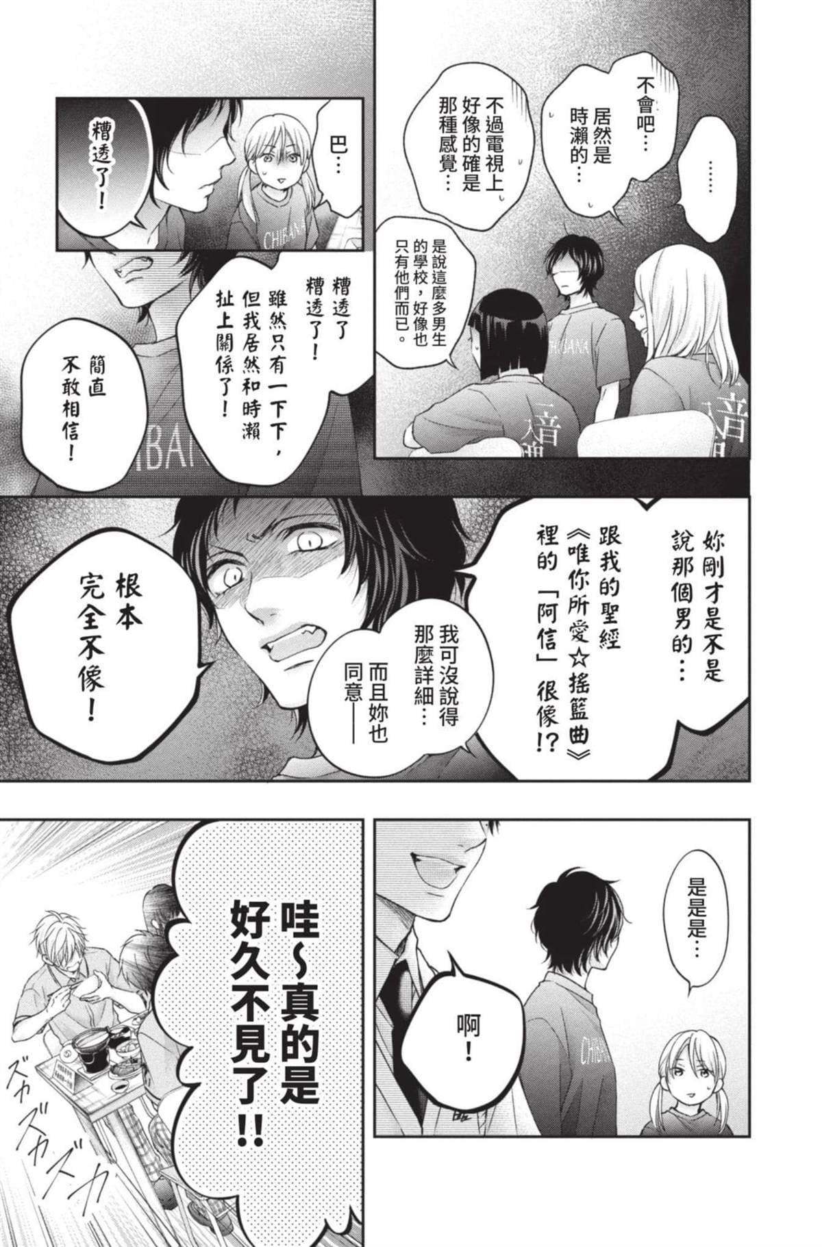 第27卷