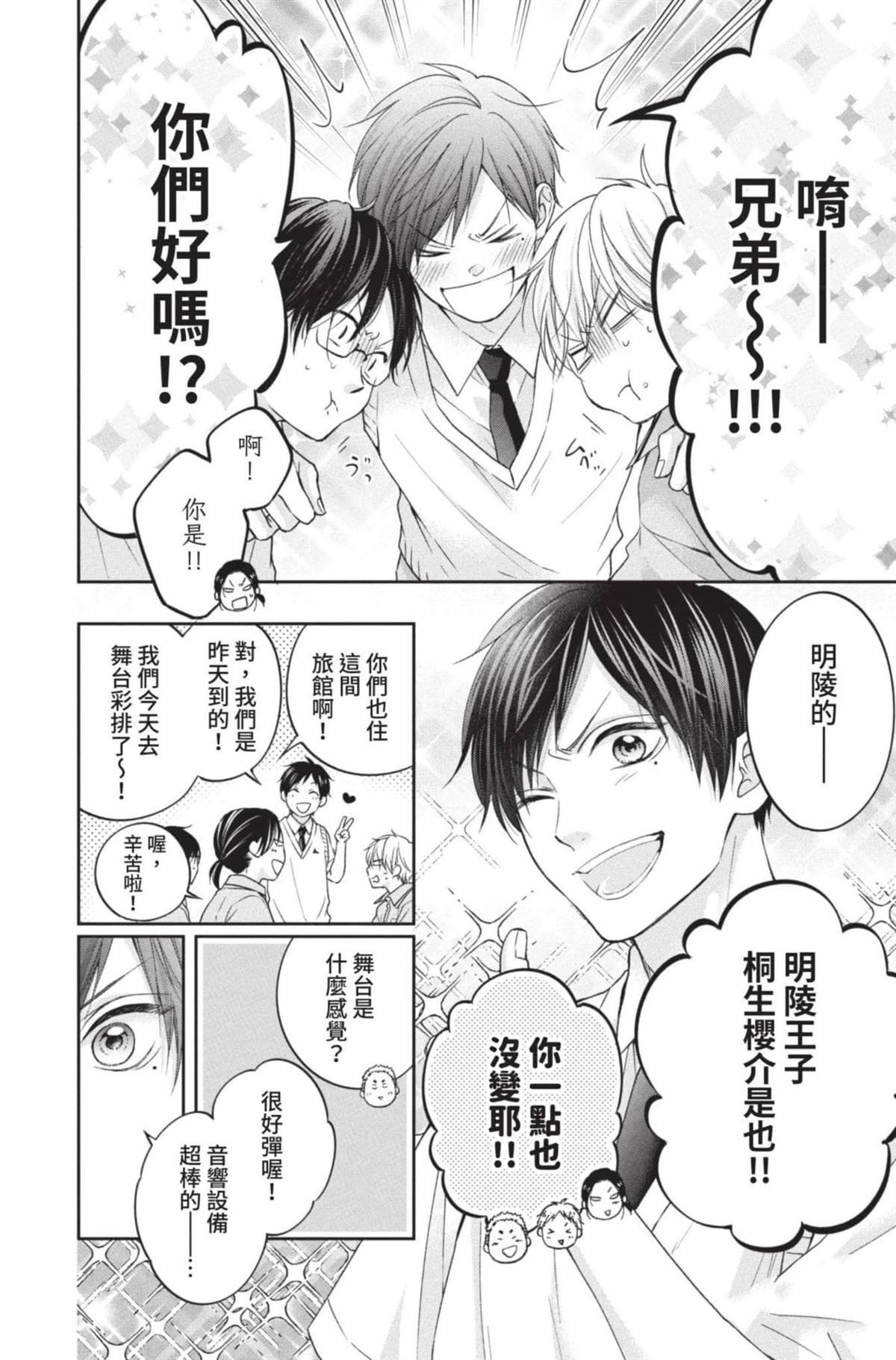 第27卷