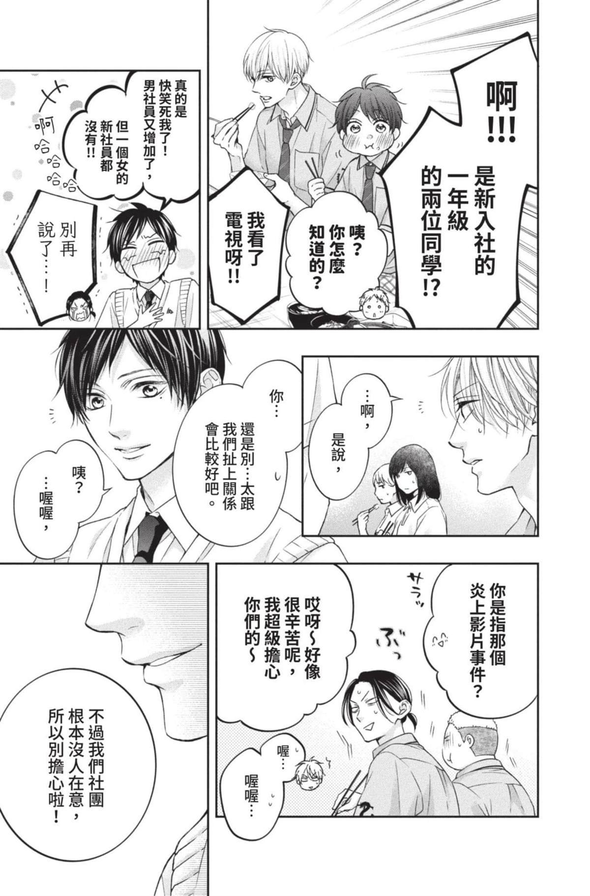 第27卷