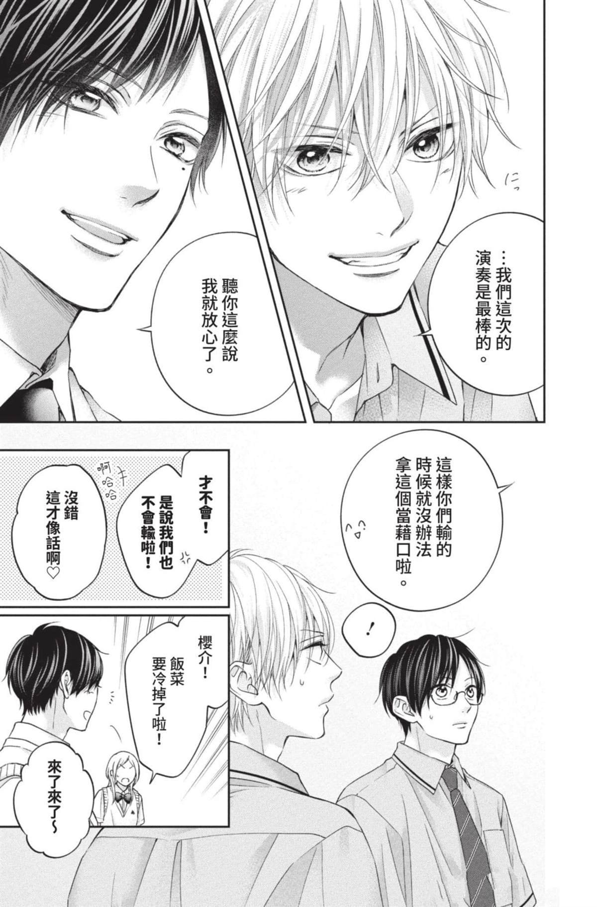 第27卷