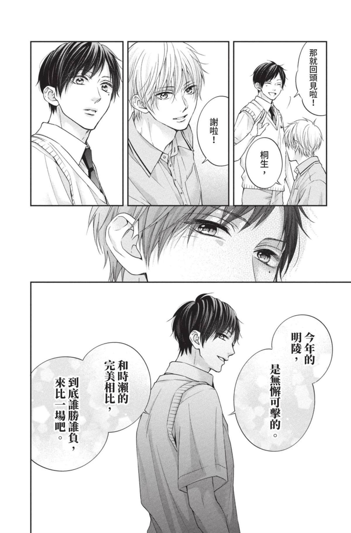 第27卷