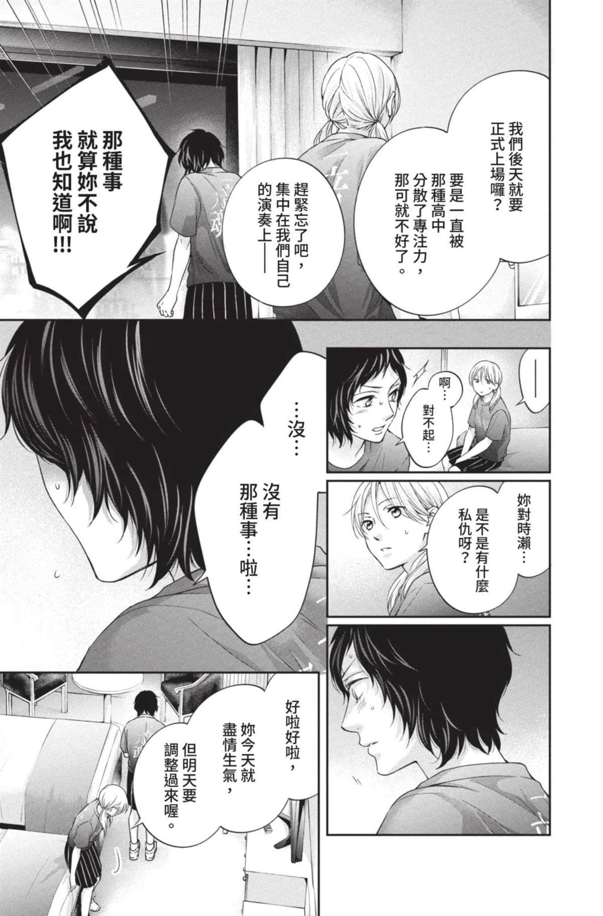 第27卷