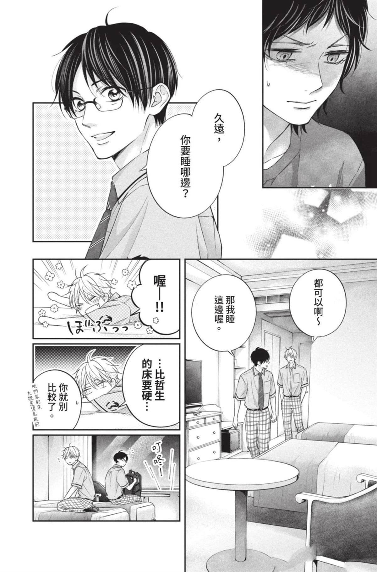 第27卷