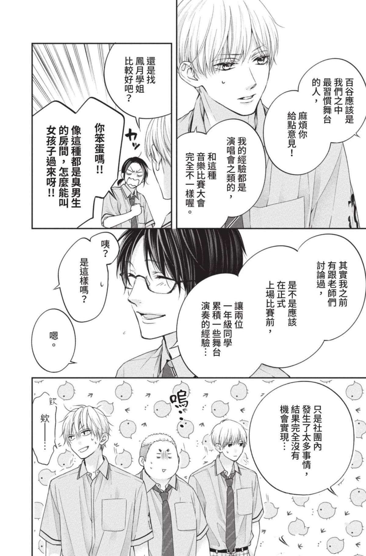 第27卷