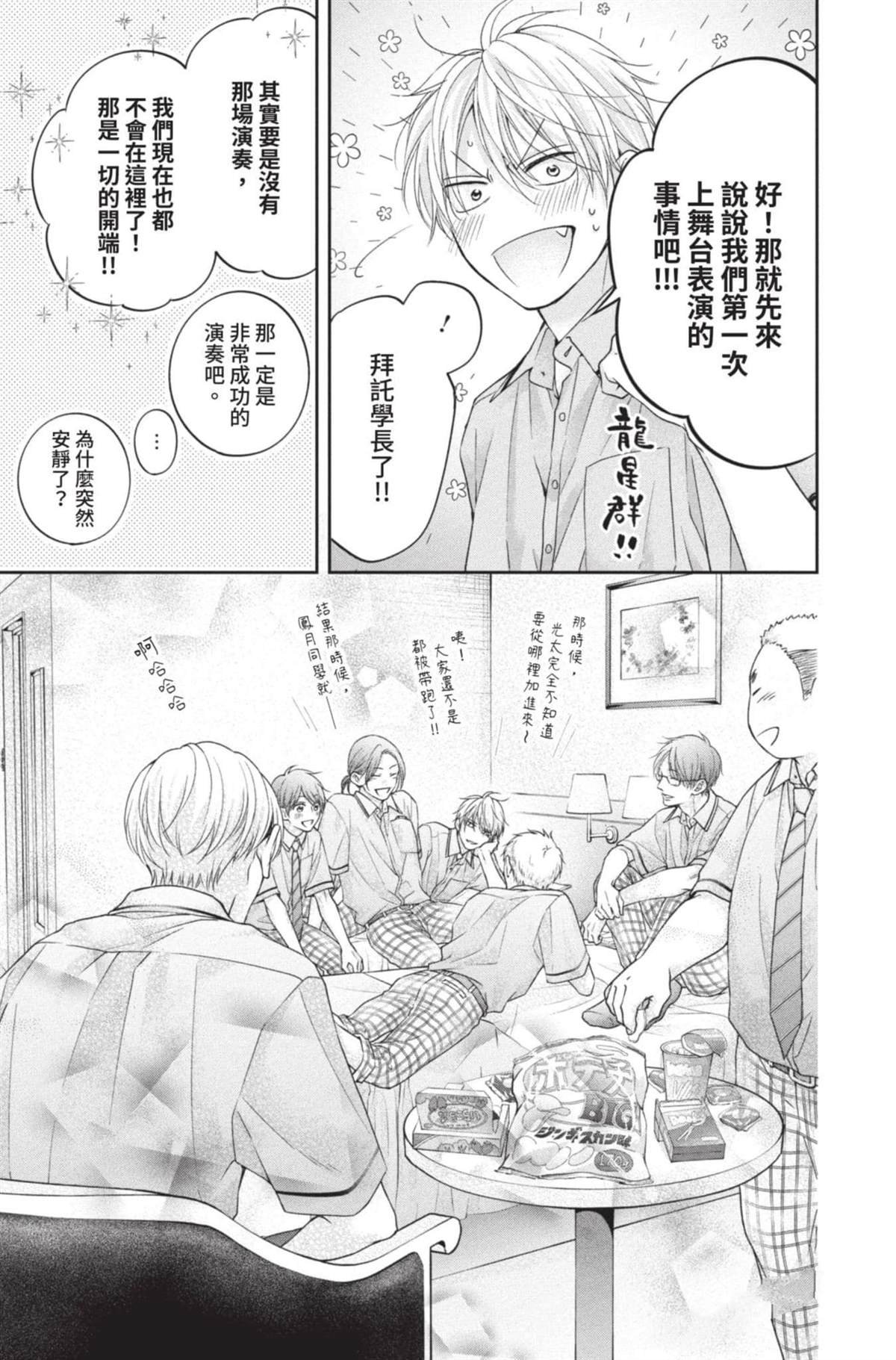 第27卷