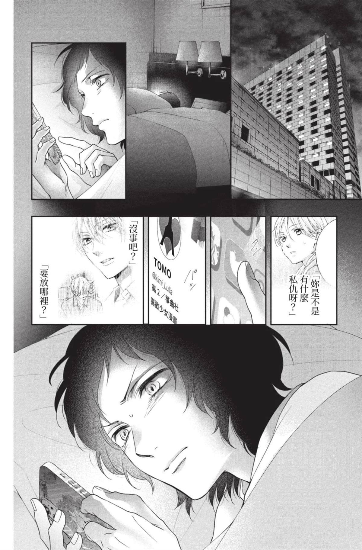 第27卷