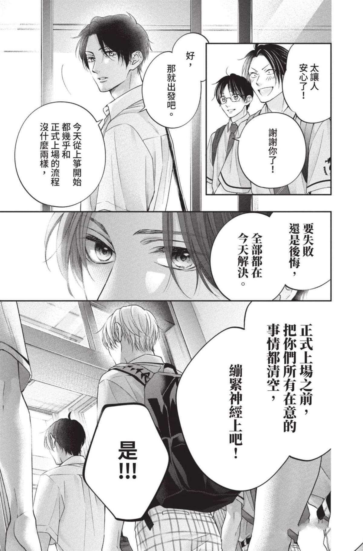 第27卷