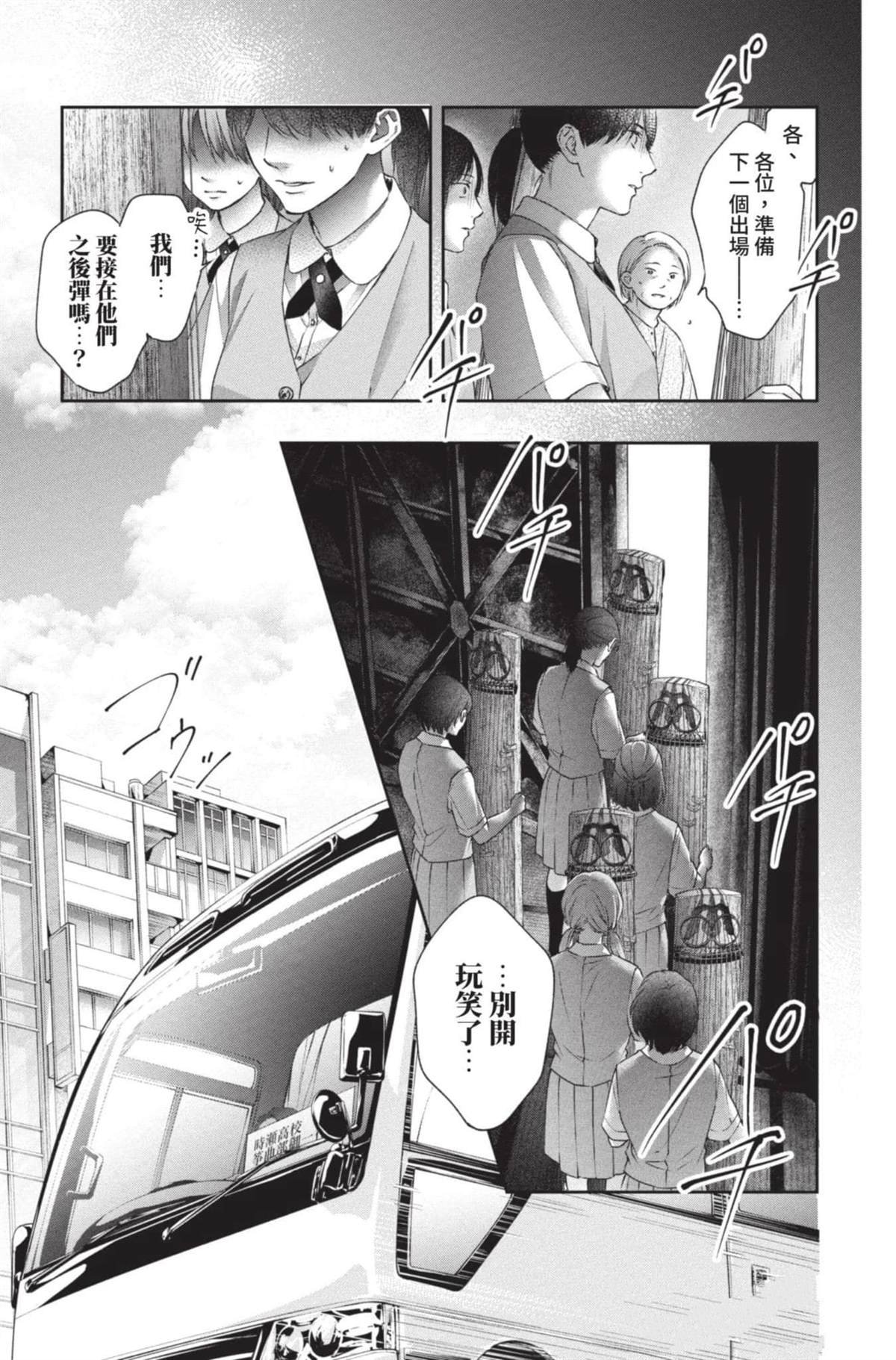 第27卷