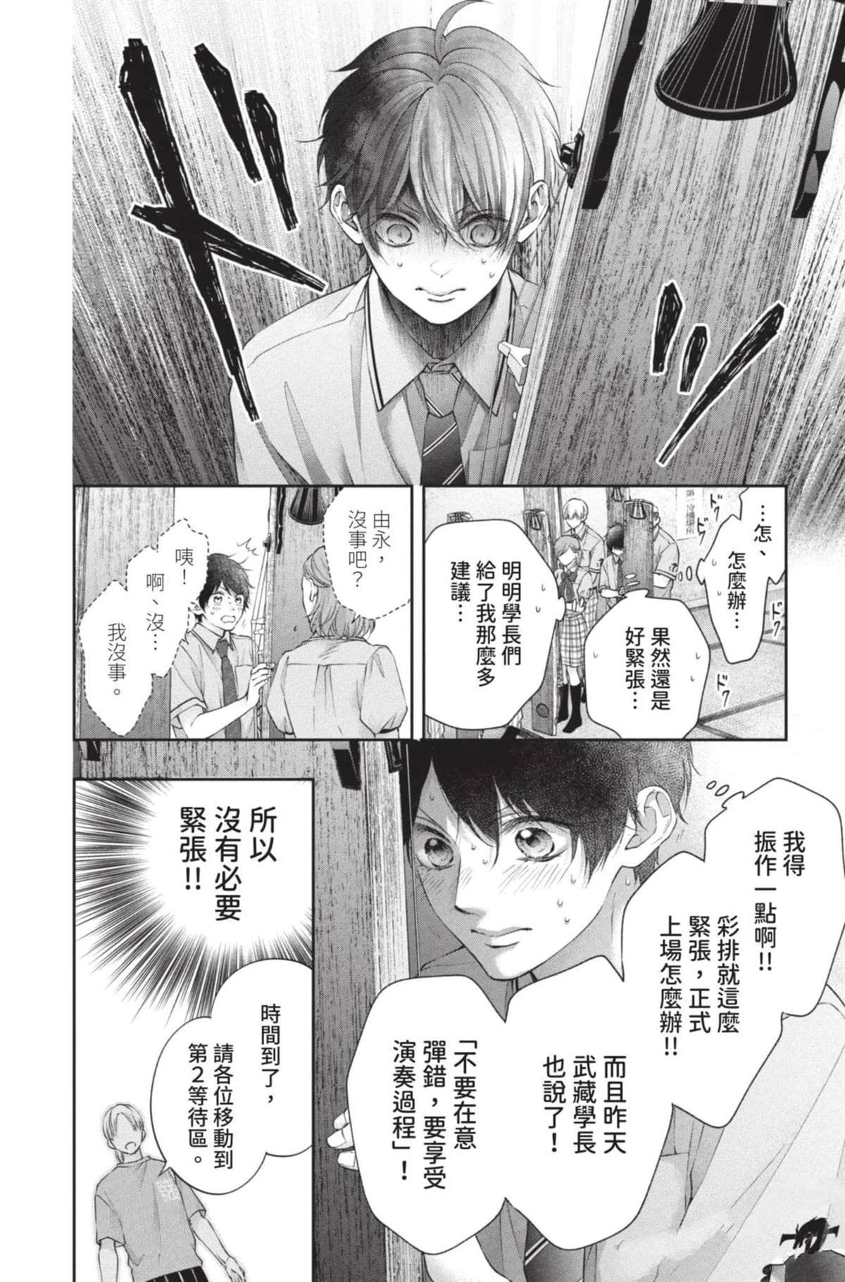 第27卷