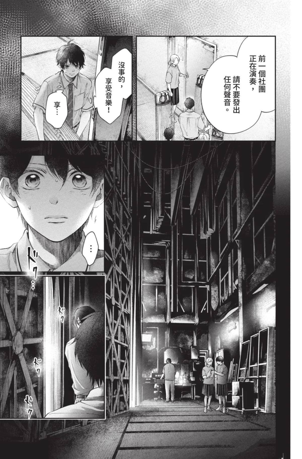 第27卷