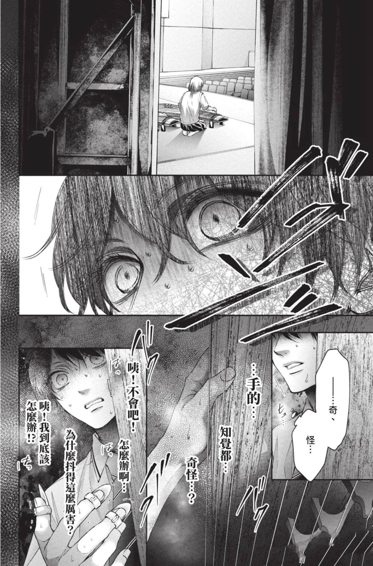 第27卷