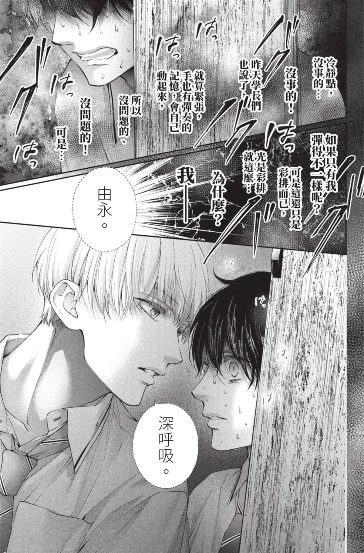 第27卷