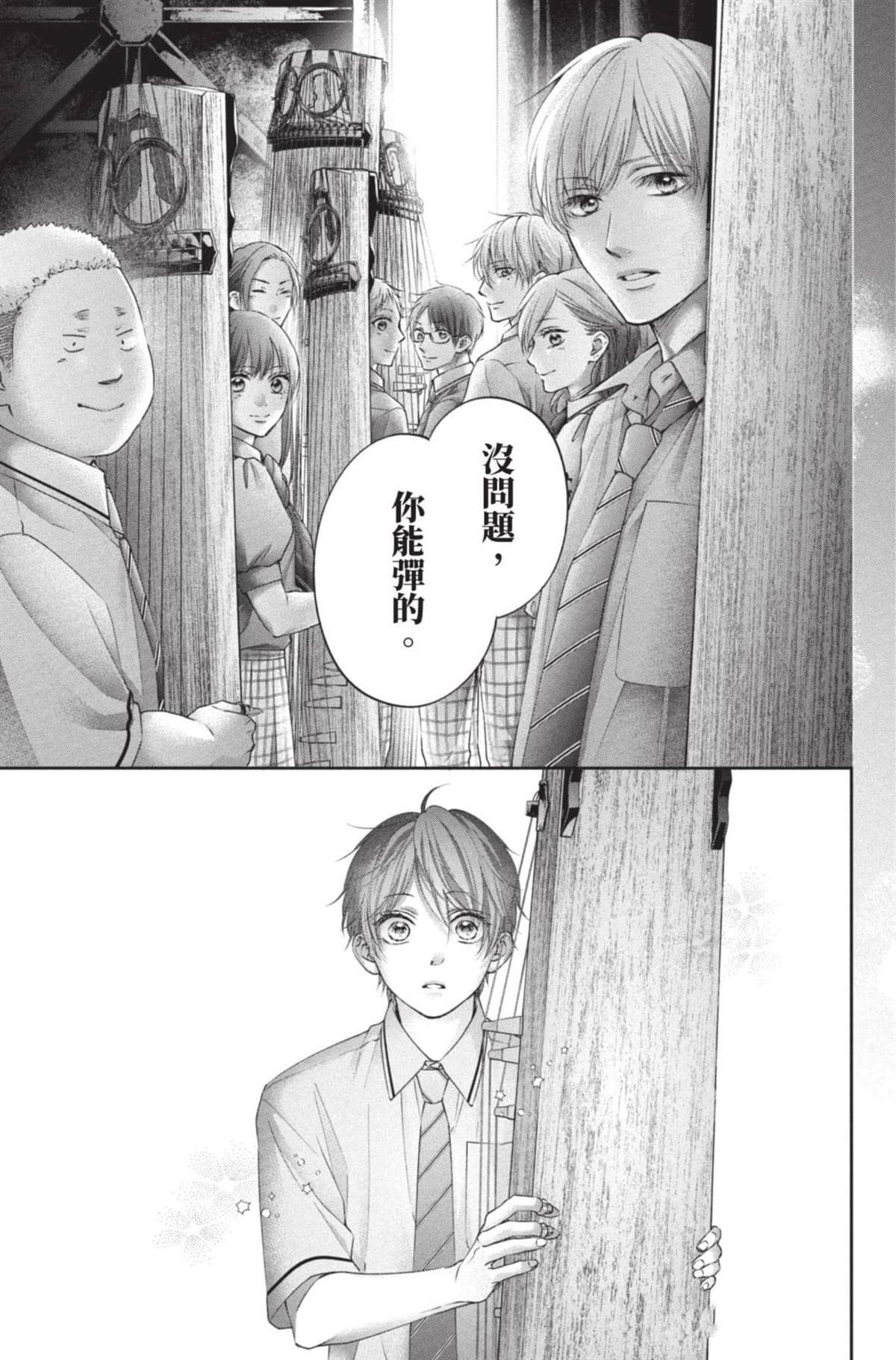 第27卷