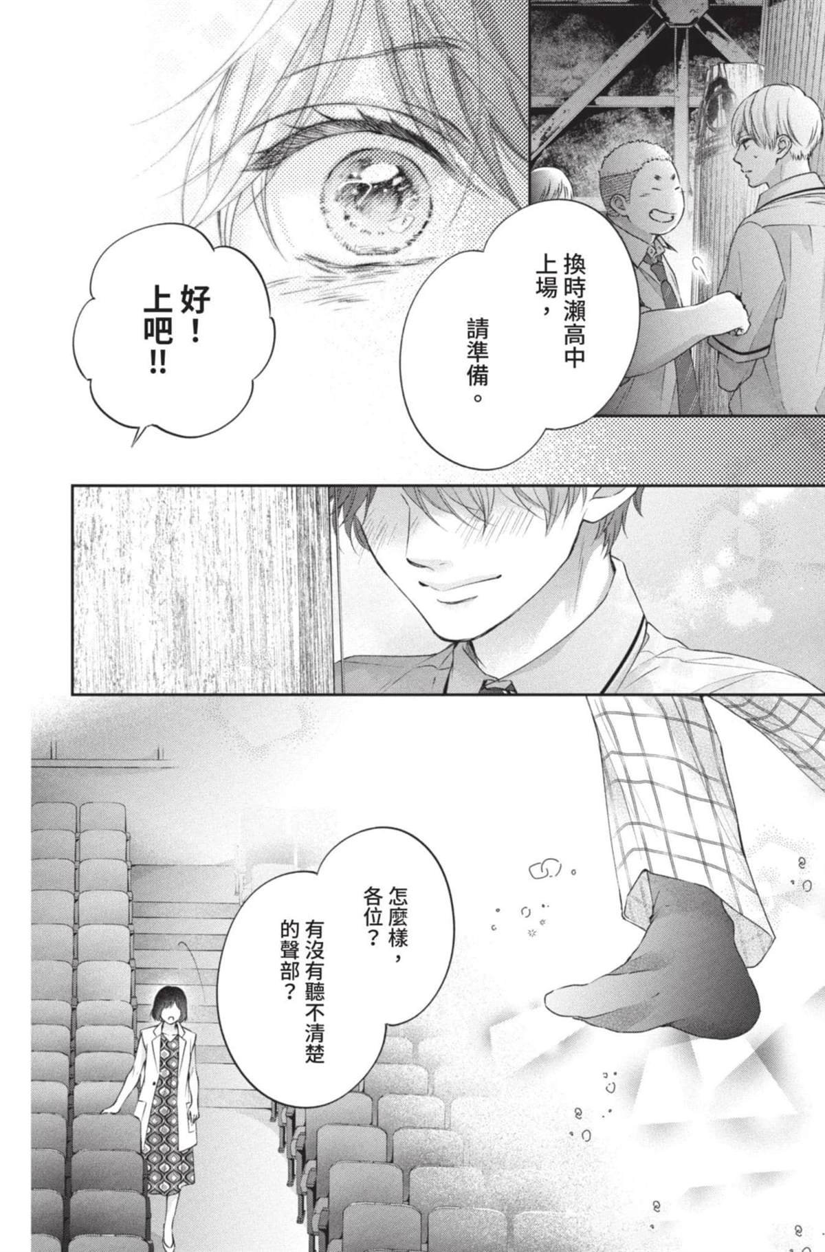 第27卷