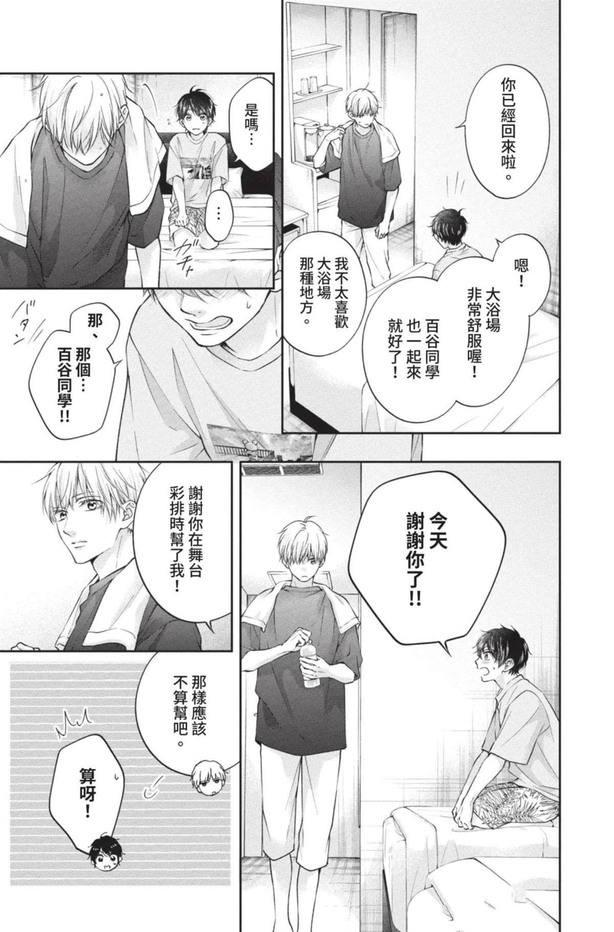 第27卷
